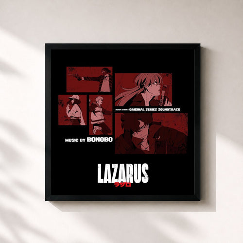 Bonobo · Lazarus (Adult Swim Original Series Soundtrack) — Framed art print