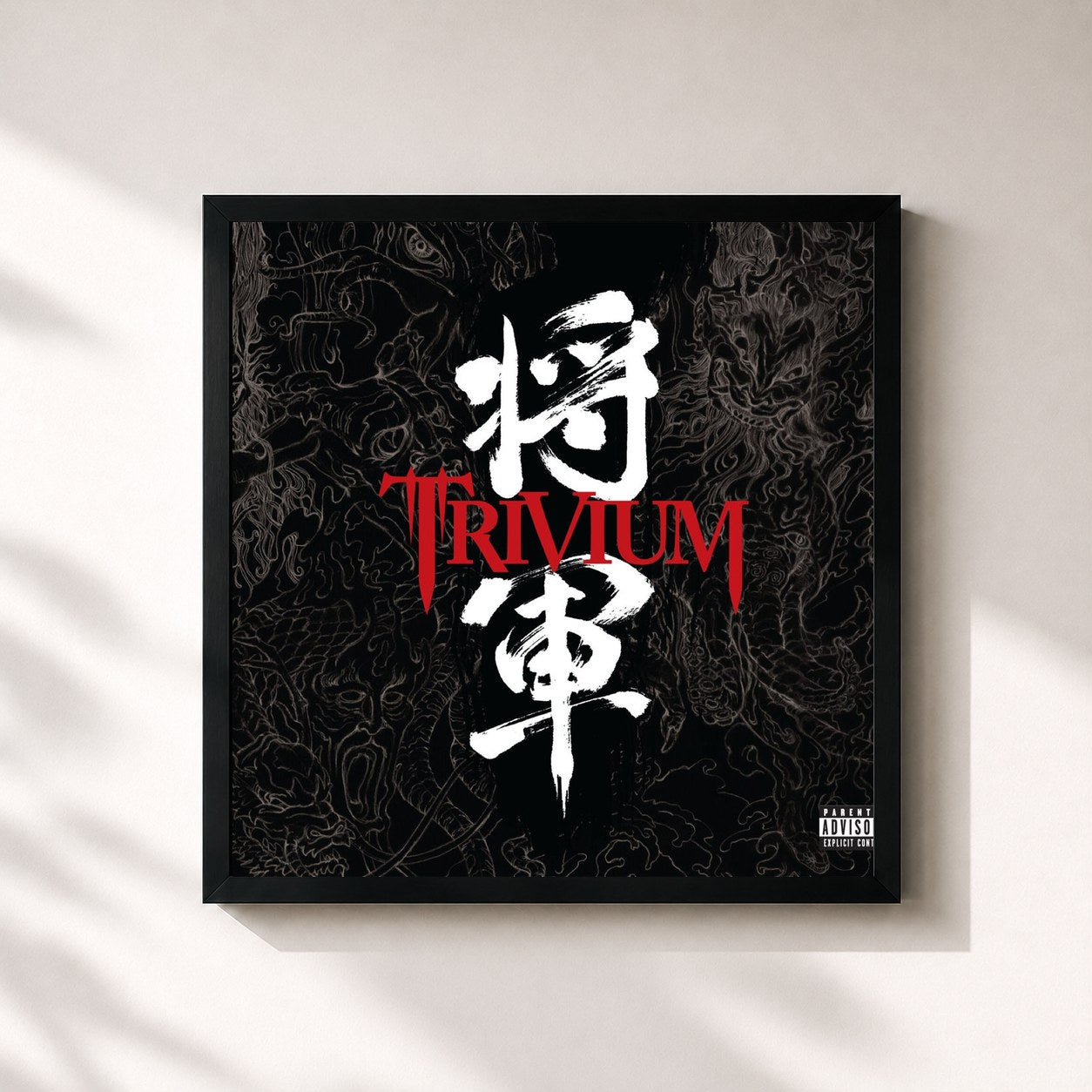 Trivium · Shogun (Special Edition)