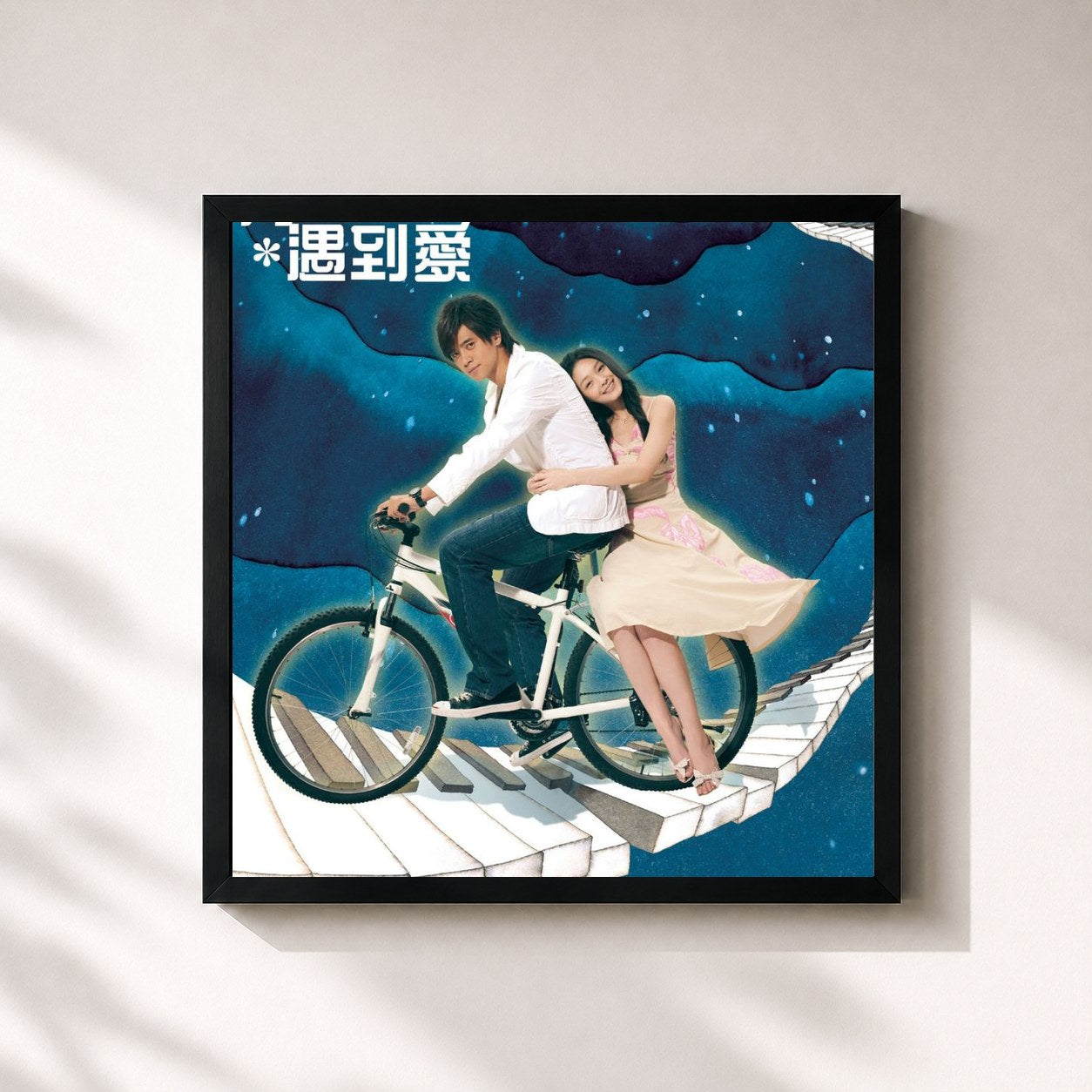 Original Soundtrack – Corner With Love O.S.T.