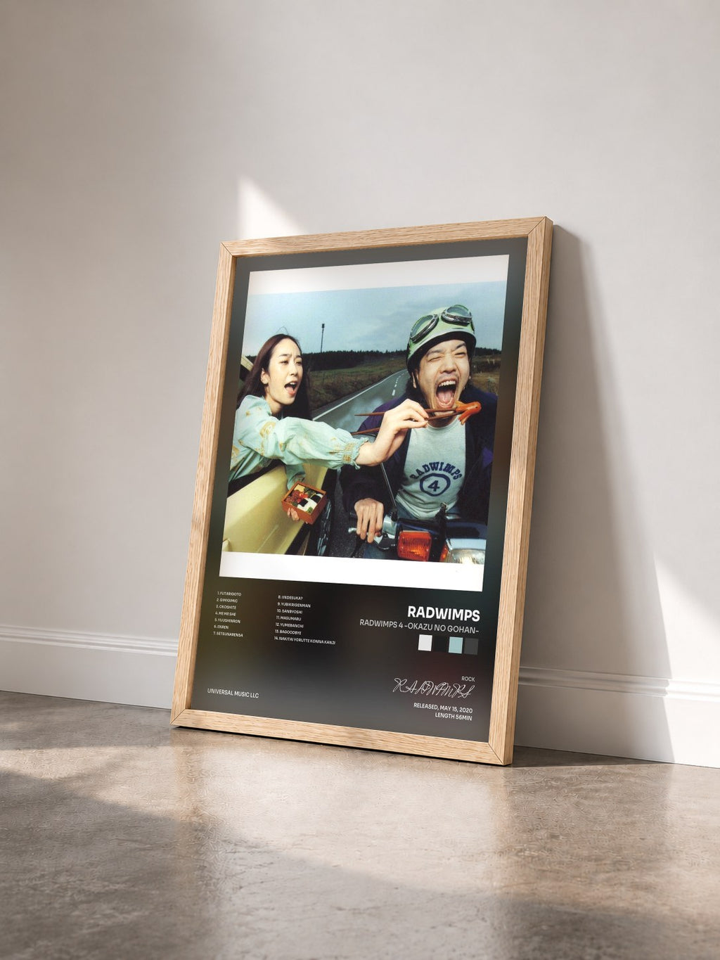 #bois Tableau de l'album Radwimps 4 -Okazu No Gohan- de RADWIMPS vu de trois quarts, cadre en bois brut