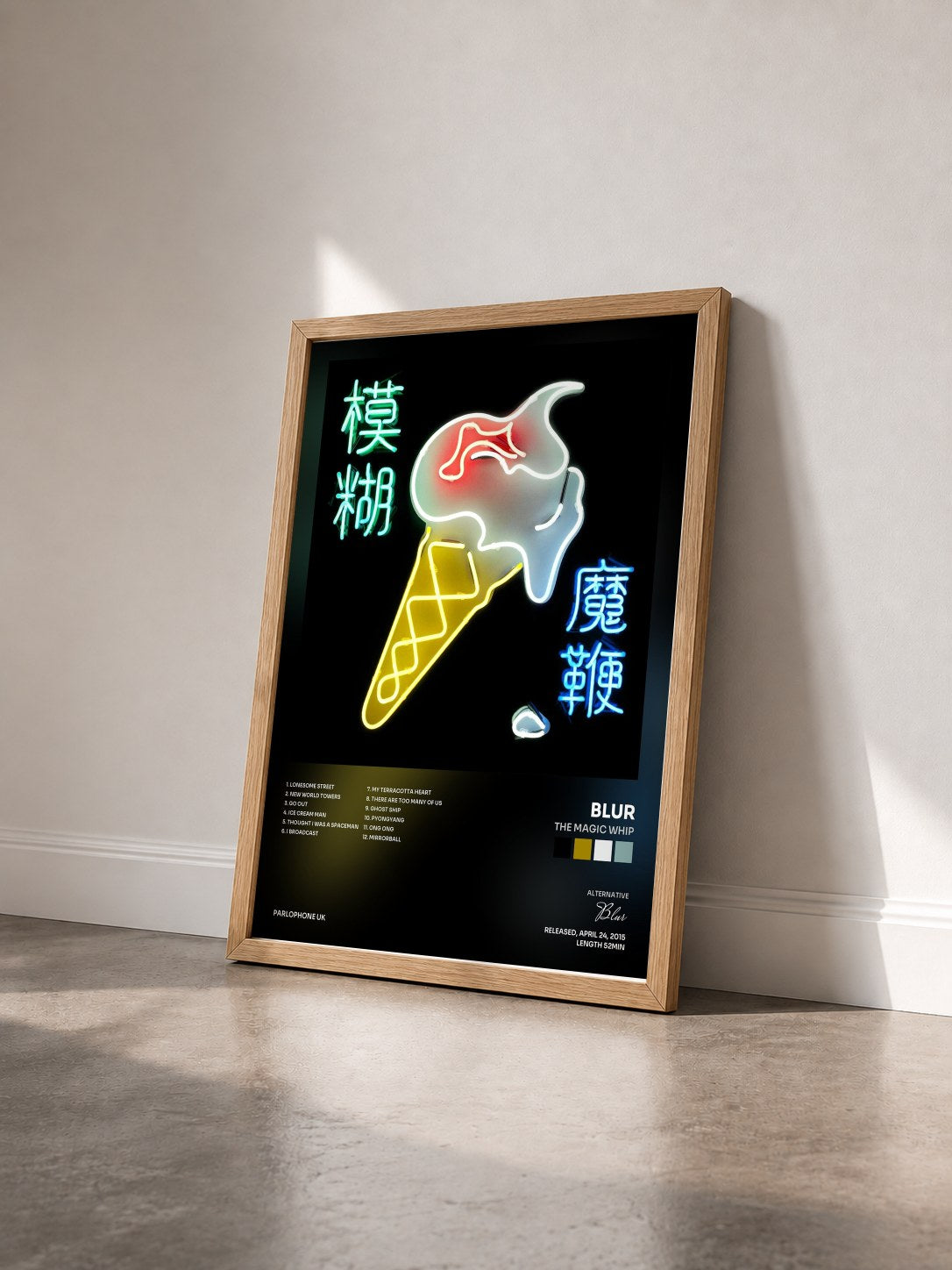 #bois Tableau de l'album The Magic Whip de Blur vu de trois quarts, cadre en bois brut