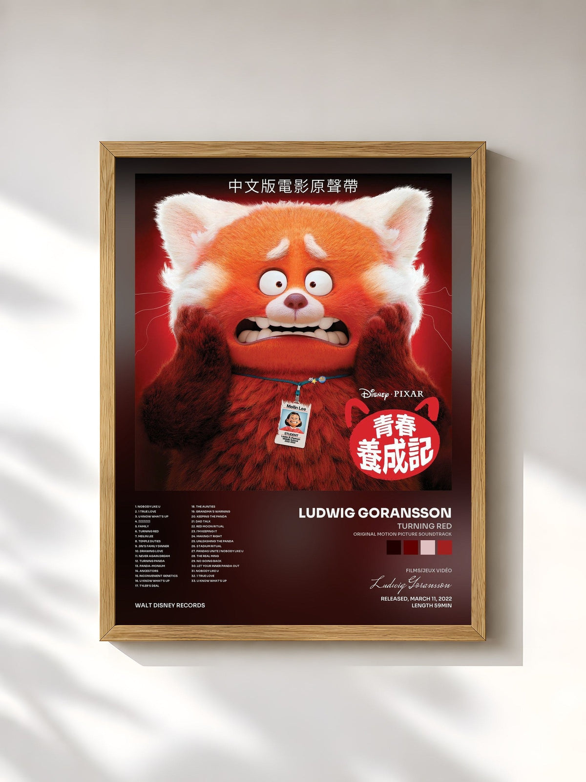 #bois Tableau de l'album Turning Red (Original Motion Picture Soundtrack) de Ludwig Goransson, cadre en bois brut, imprimé et encadré en France