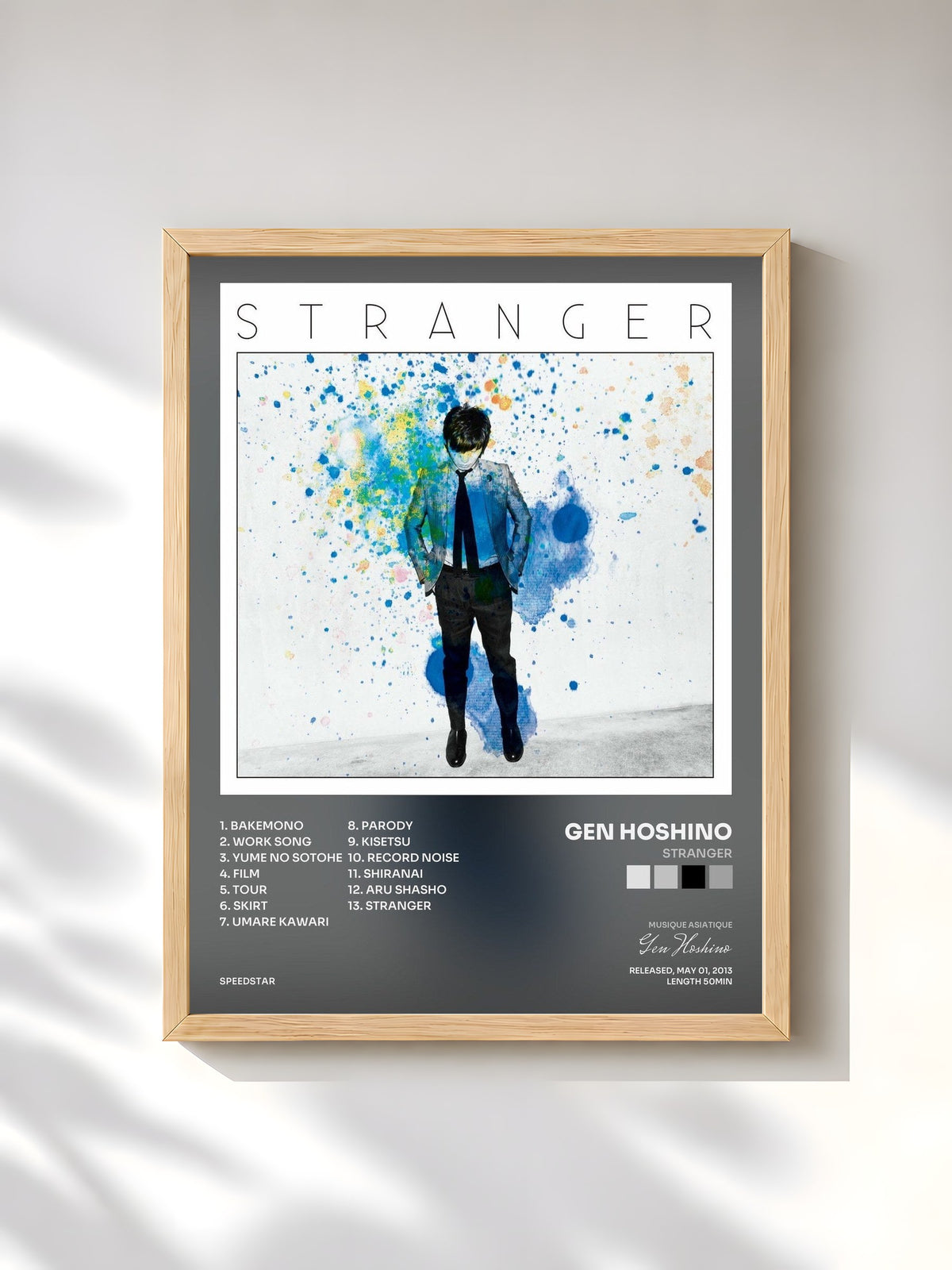 #bois Tableau de l'album Stranger de Gen Hoshino, cadre en bois brut, imprimé et encadré en France