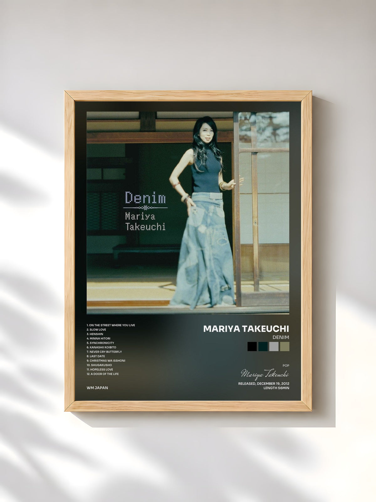 #bois Tableau de l'album Denim de Mariya Takeuchi, cadre en bois brut, imprimé et encadré en France