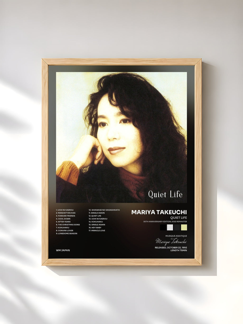 #bois Tableau de l'album Quiet Life (30th Anniversary Edition; 2022 Remaster) de Mariya Takeuchi, cadre en bois brut, imprimé et encadré en France