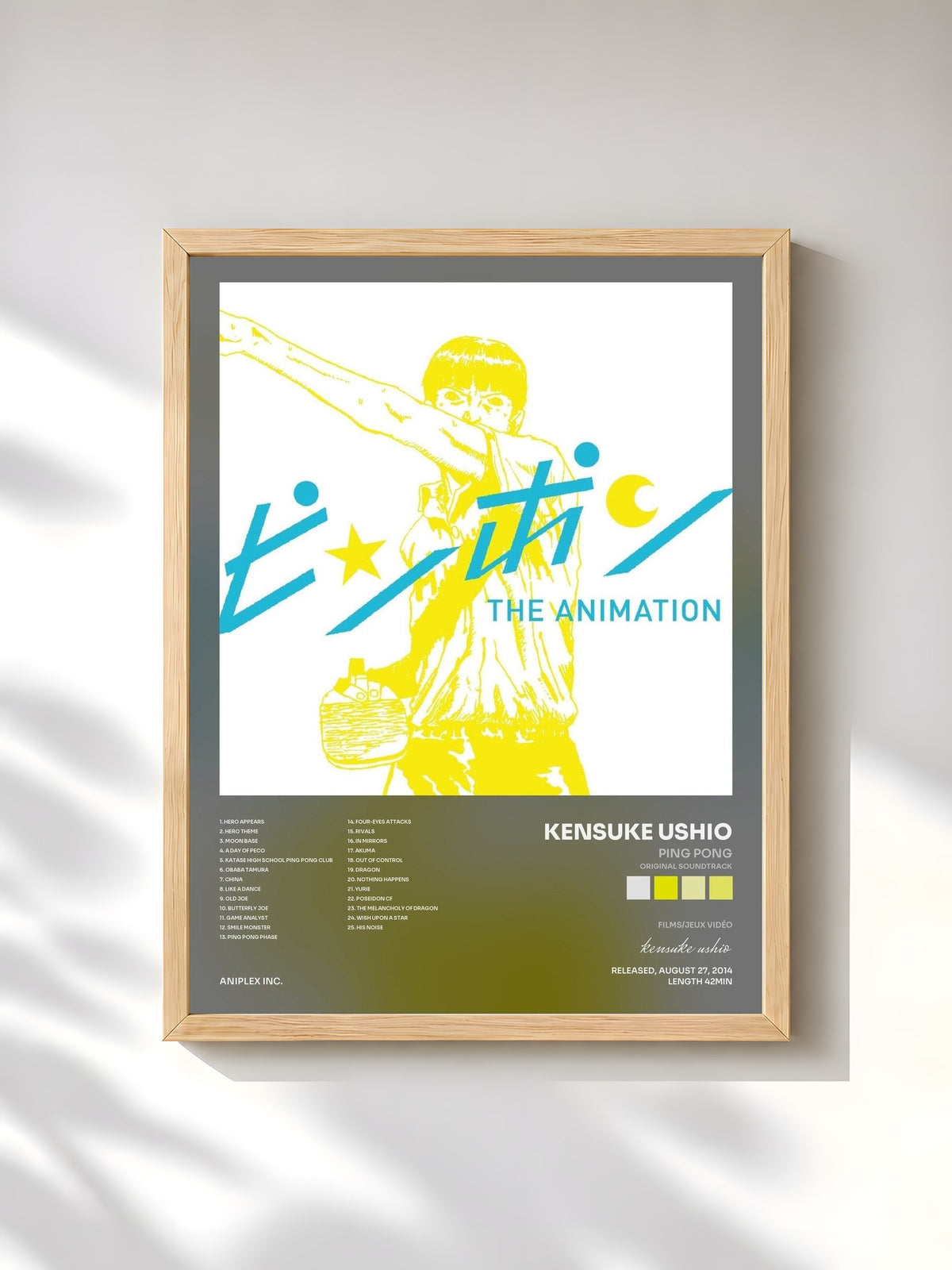 #bois Tableau de l'album Ping Pong (Original Soundtrack) de kensuke ushio, cadre en bois brut, imprimé et encadré en France
