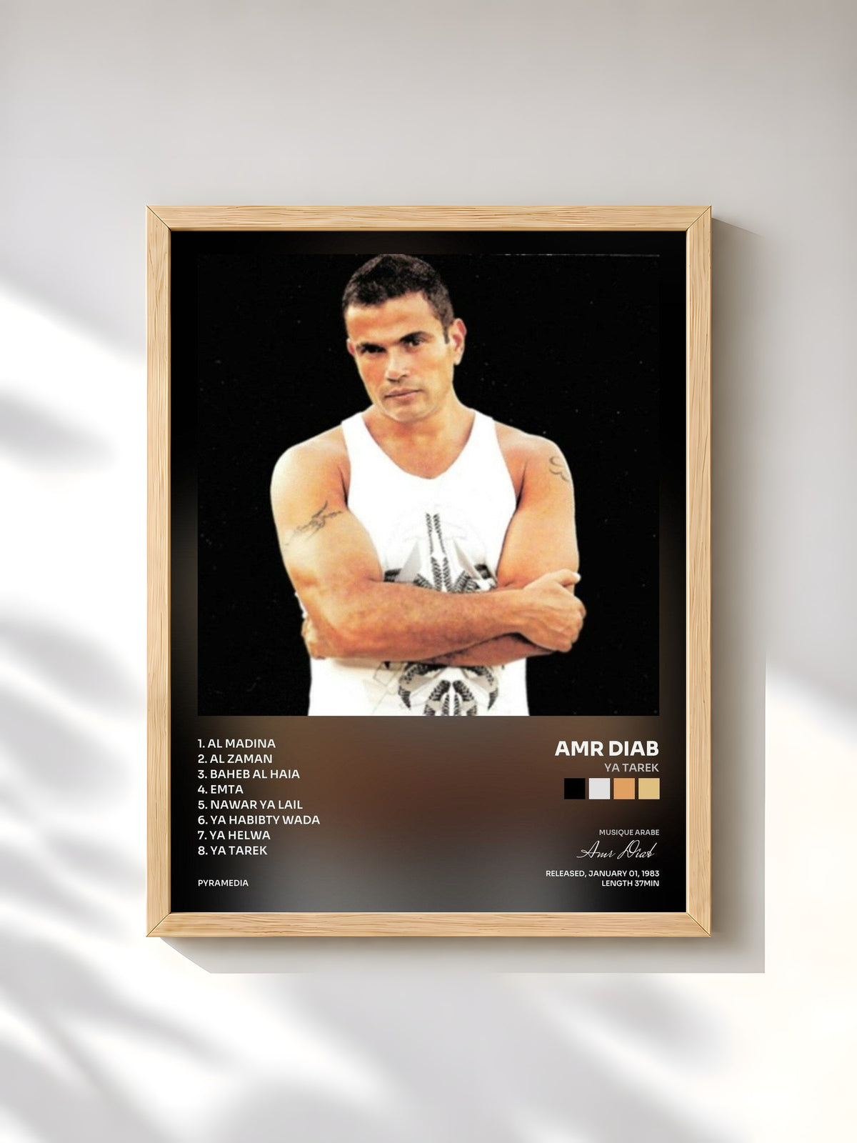 #bois Tableau de l'album Ya Tarek de Amr Diab, cadre en bois brut, imprimé et encadré en France