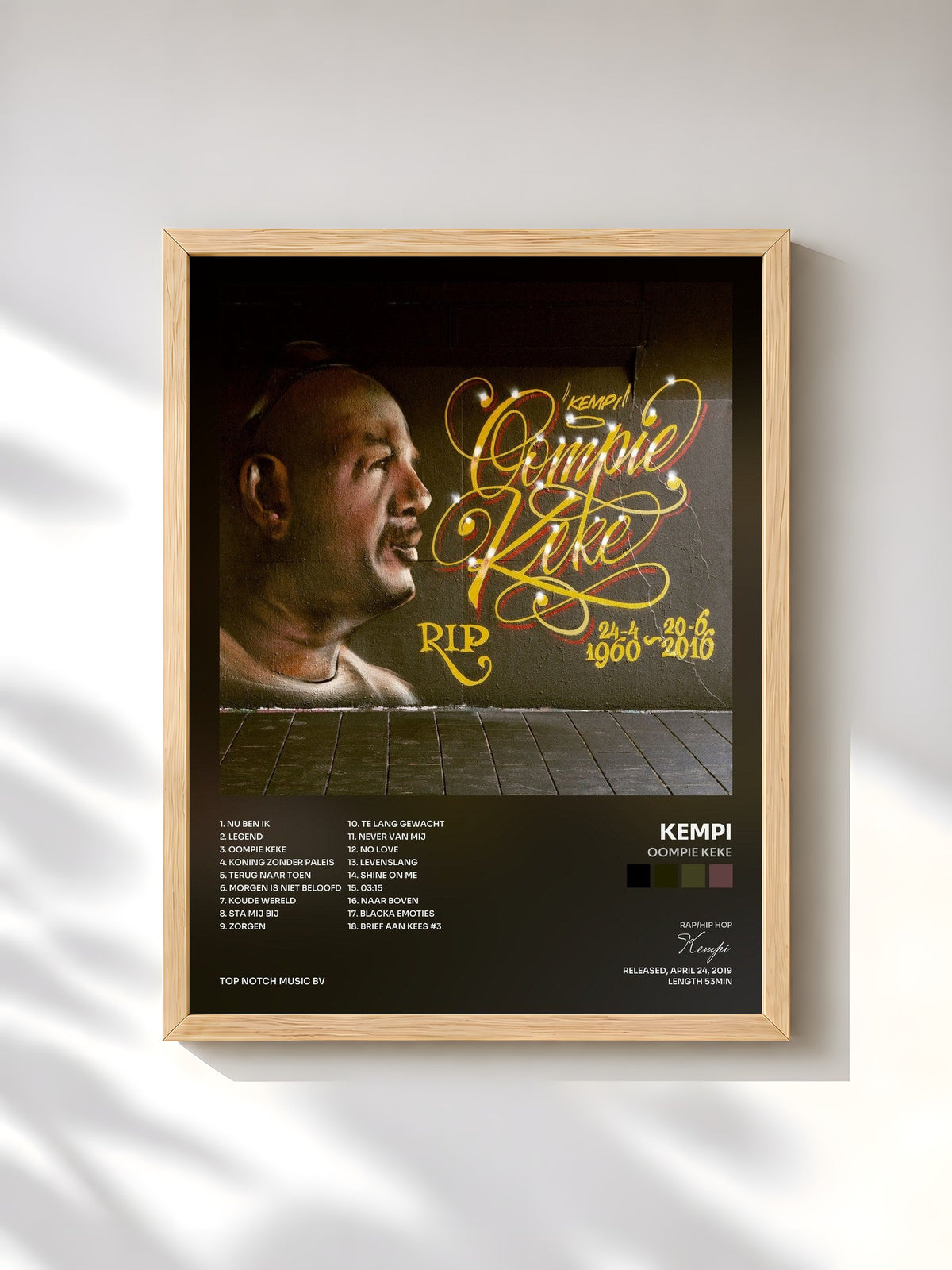 #bois Tableau de l'album Oompie Keke de Kempi, cadre en bois brut, imprimé et encadré en France