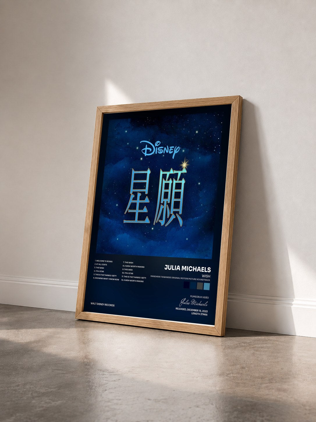 #bois Tableau de l'album Wish (Mandarin Taiwanese Original Motion Picture Soundtrack) de Julia Michaels vu de trois quarts, cadre en bois brut