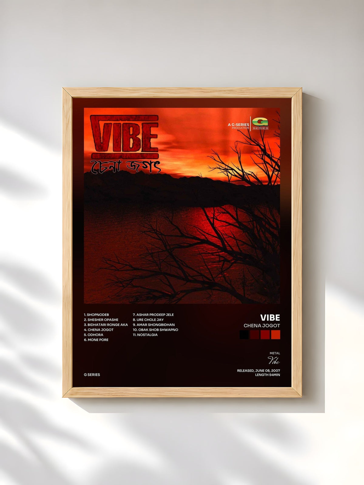 #bois Tableau de l'album Chena Jogot de Vibe, cadre en bois brut, imprimé et encadré en France
