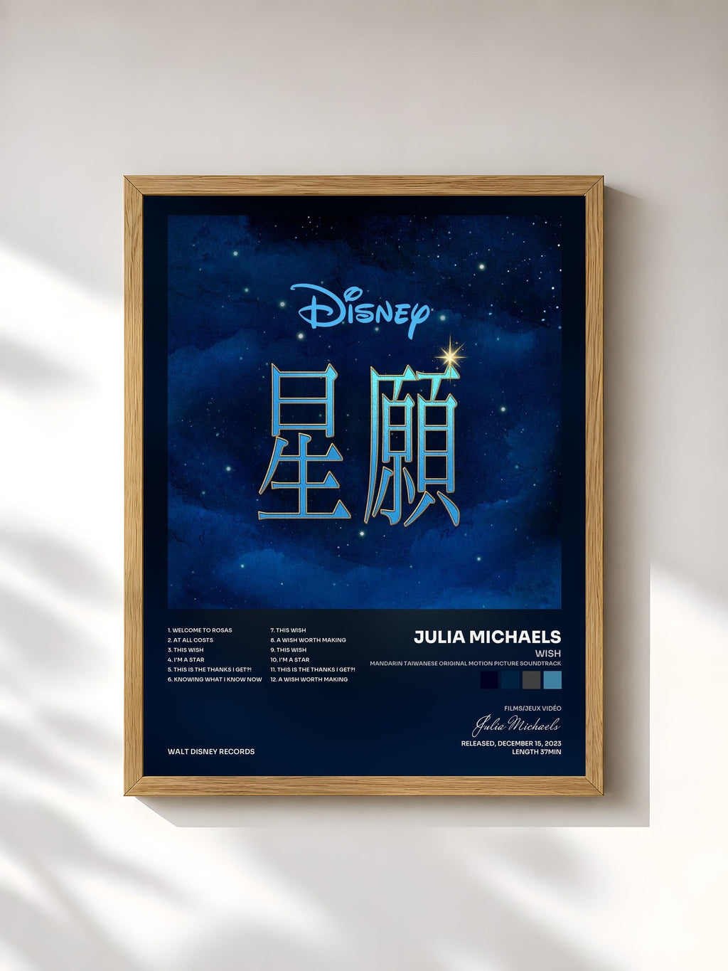 #bois Tableau de l'album Wish (Mandarin Taiwanese Original Motion Picture Soundtrack) de Julia Michaels, cadre en bois brut, imprimé et encadré en France