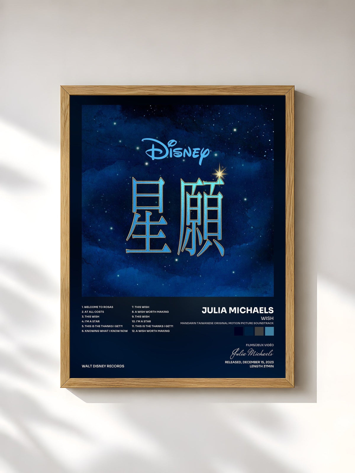 #bois Tableau de l'album Wish (Mandarin Taiwanese Original Motion Picture Soundtrack) de Julia Michaels, cadre en bois brut, imprimé et encadré en France