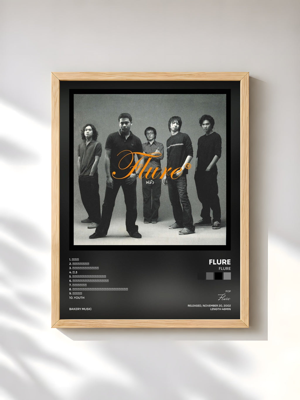 #bois Tableau de l'album Flure de Flure, cadre en bois brut, imprimé et encadré en France