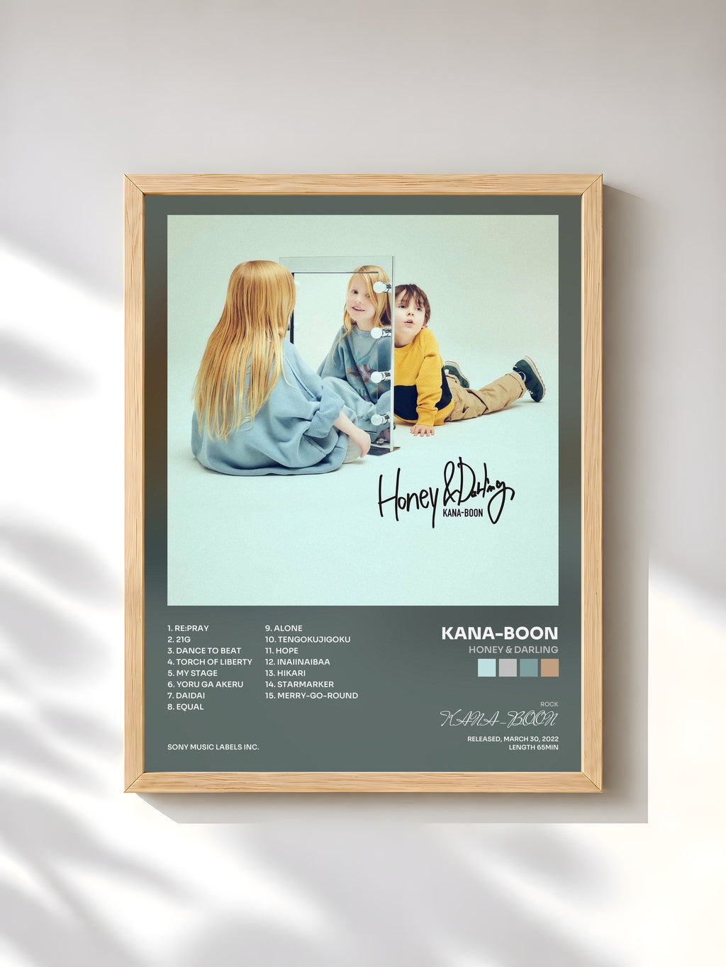 #bois Tableau de l'album Honey & Darling de KANA-BOON, cadre en bois brut, imprimé et encadré en France