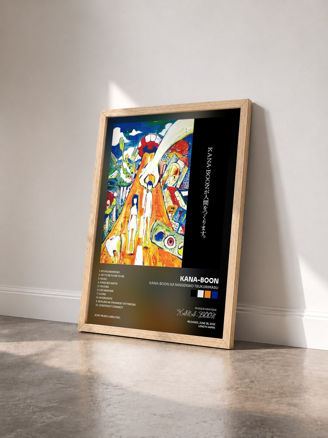 #bois Tableau de l'album KANA-BOON GA NINGENWO TSUKURIMASU de KANA-BOON vu de trois quarts, cadre en bois brut