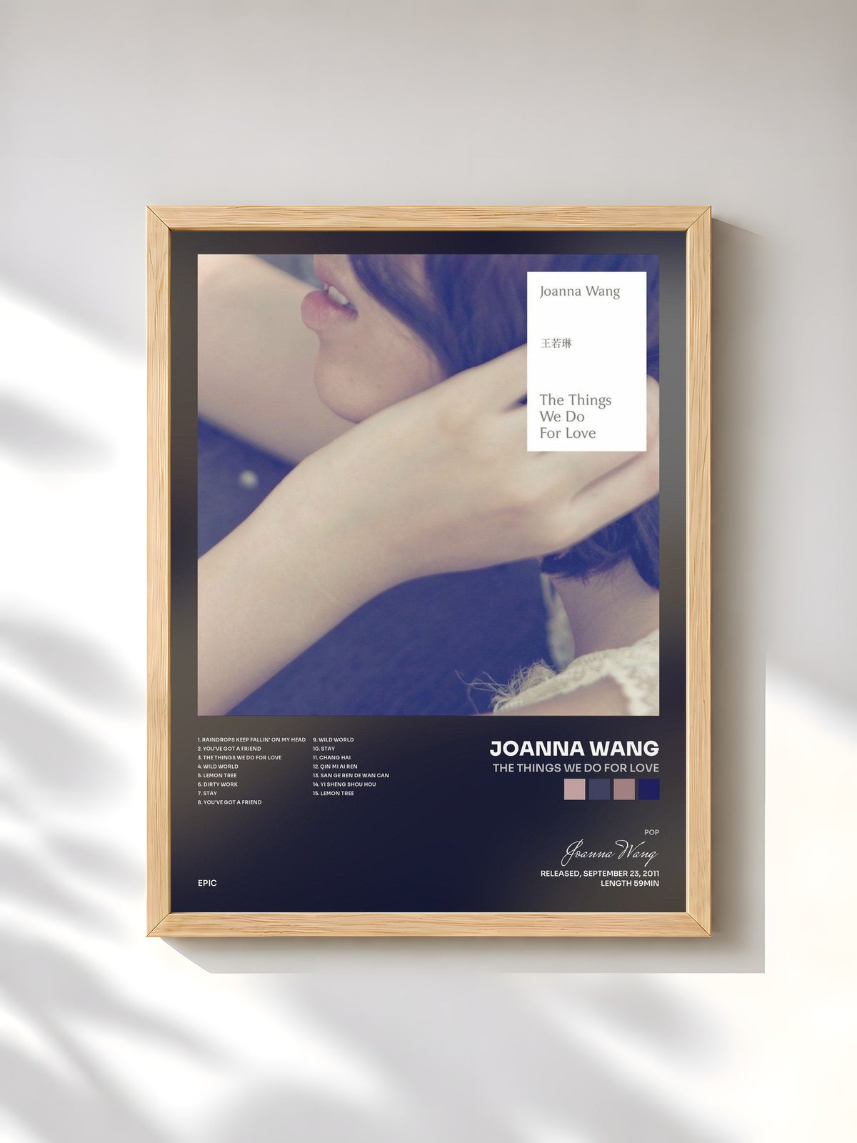 #bois Tableau de l'album The Things We Do for Love de Joanna Wang, cadre en bois brut, imprimé et encadré en France
