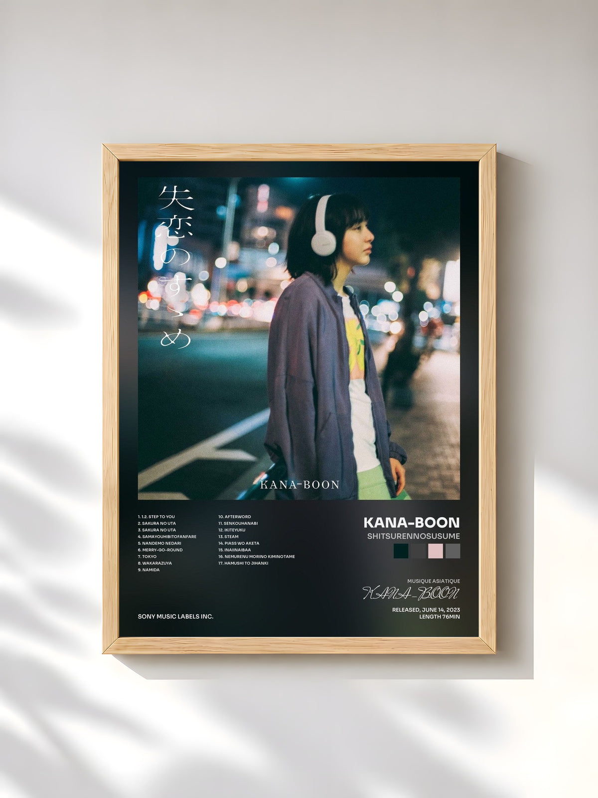 #bois Tableau de l'album Shitsurennosusume de KANA-BOON, cadre en bois brut, imprimé et encadré en France