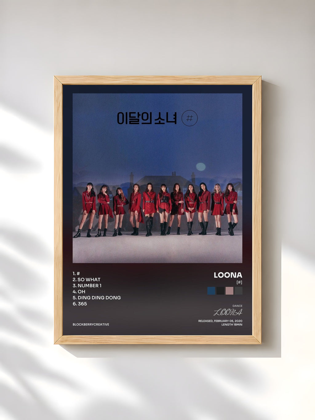 #bois Tableau de l'album [#] de LOONA, cadre en bois brut, imprimé et encadré en France