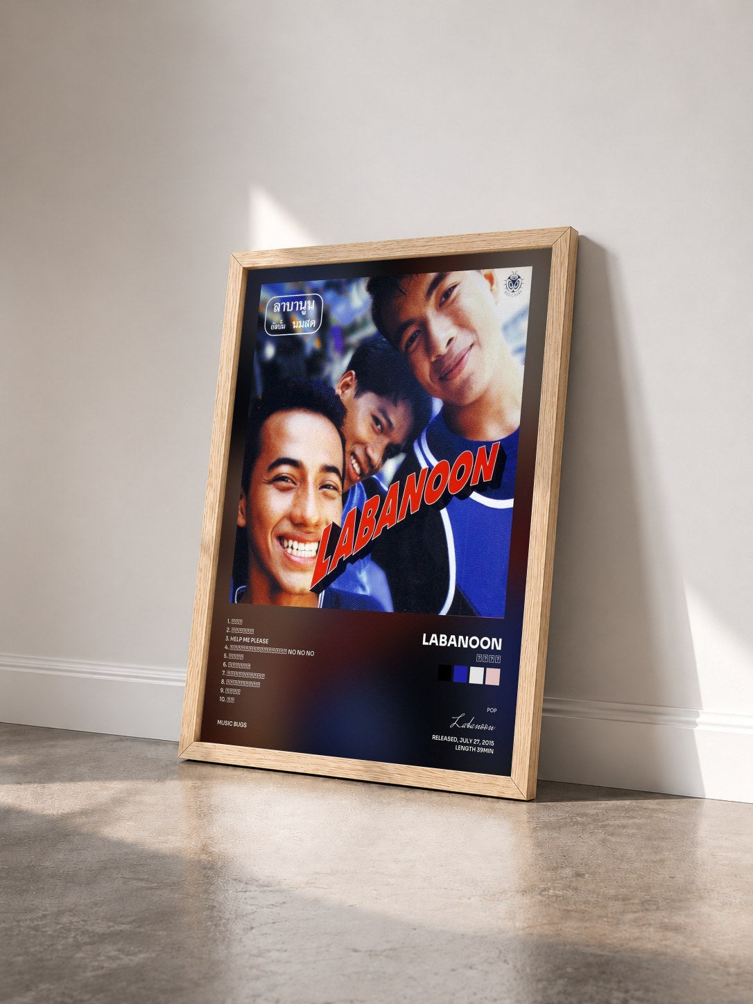 #bois Tableau de l'album นมสด de Labanoon vu de trois quarts, cadre en bois brut