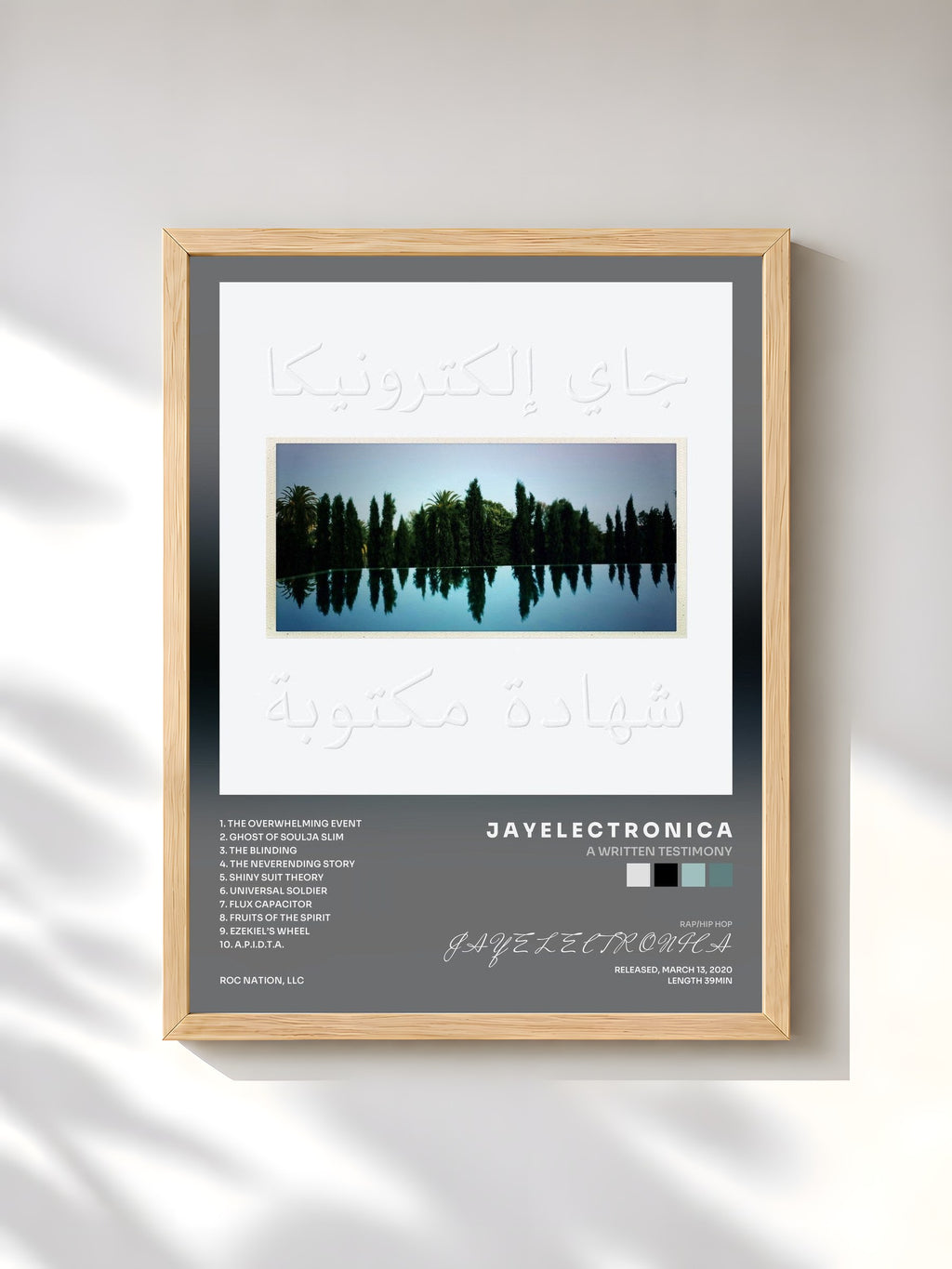 #bois Tableau de l'album A Written Testimony de J A Y E L E C T R O N I C A, cadre en bois brut, imprimé et encadré en France