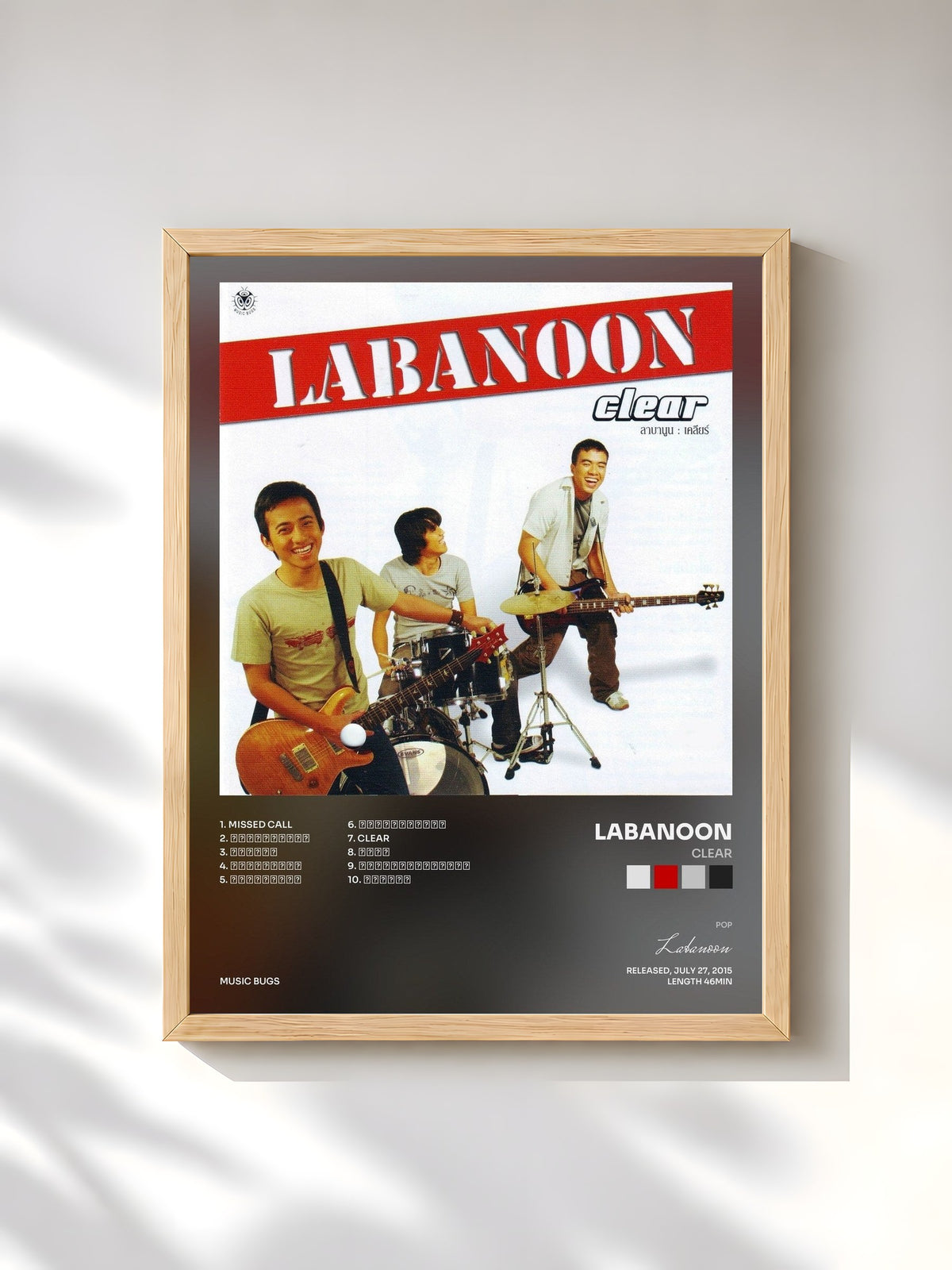 #bois Tableau de l'album Clear de Labanoon, cadre en bois brut, imprimé et encadré en France