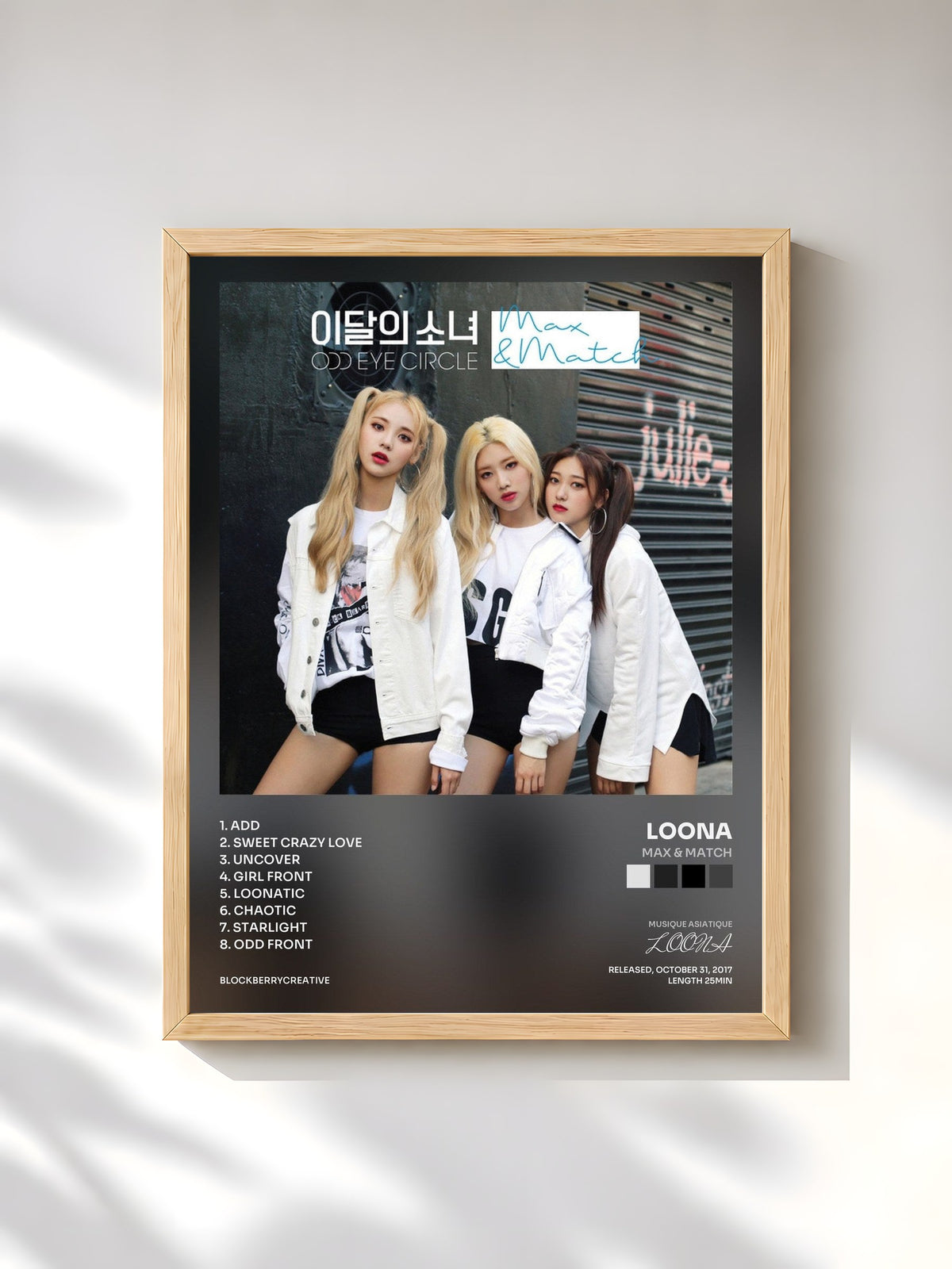 #bois Tableau de l'album Max & Match de LOONA, cadre en bois brut, imprimé et encadré en France