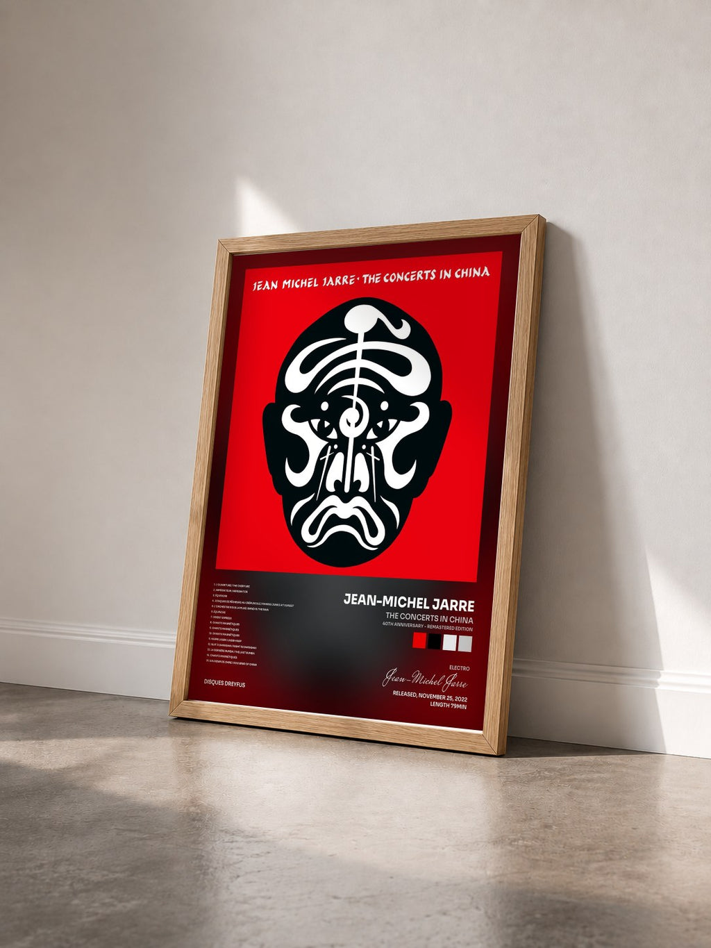 #bois Tableau de l'album The Concerts in China (40th Anniversary - Remastered Edition) de Jean-Michel Jarre vu de trois quarts, cadre en bois brut