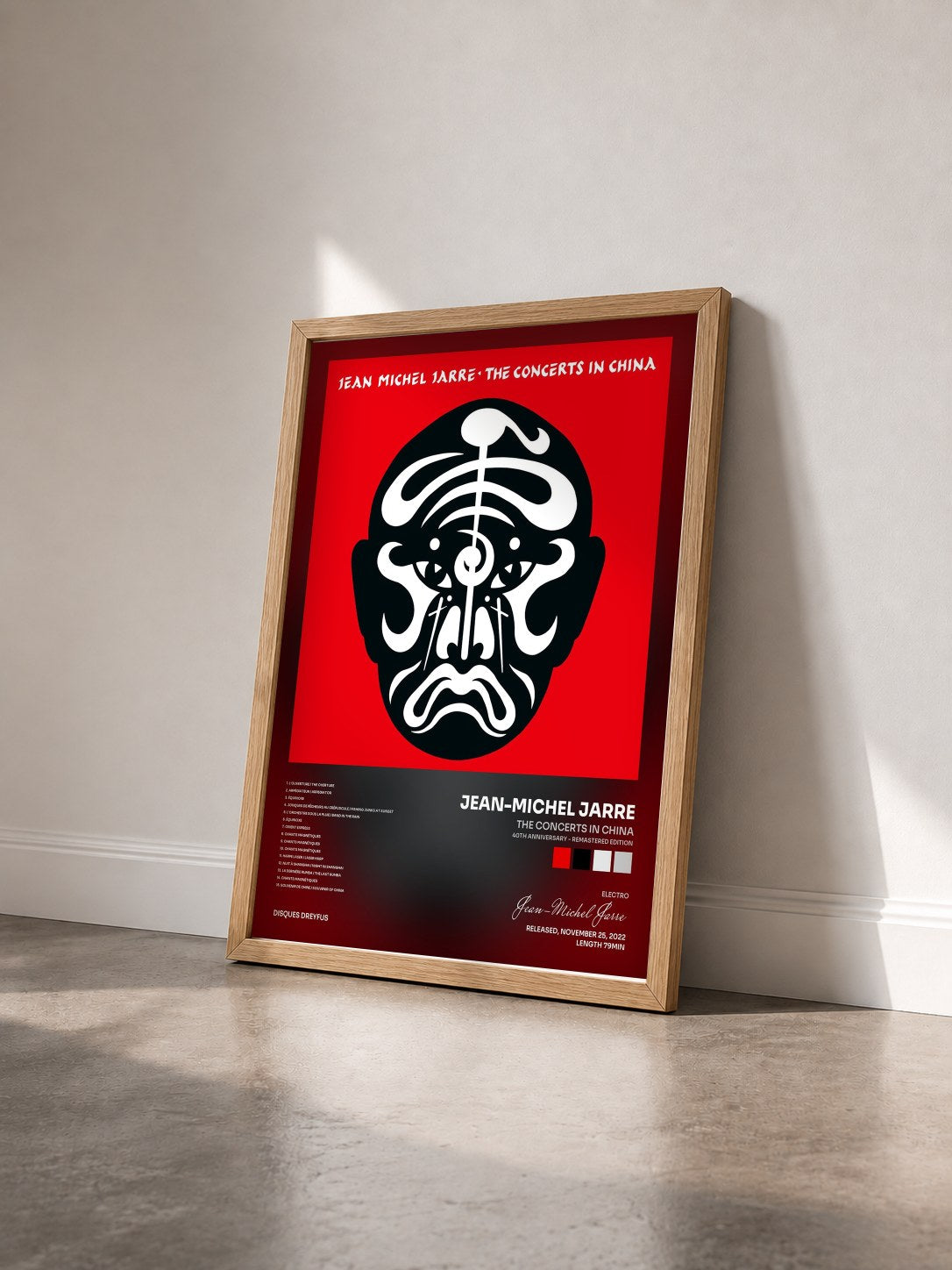 #bois Tableau de l'album The Concerts in China (40th Anniversary - Remastered Edition) de Jean-Michel Jarre vu de trois quarts, cadre en bois brut