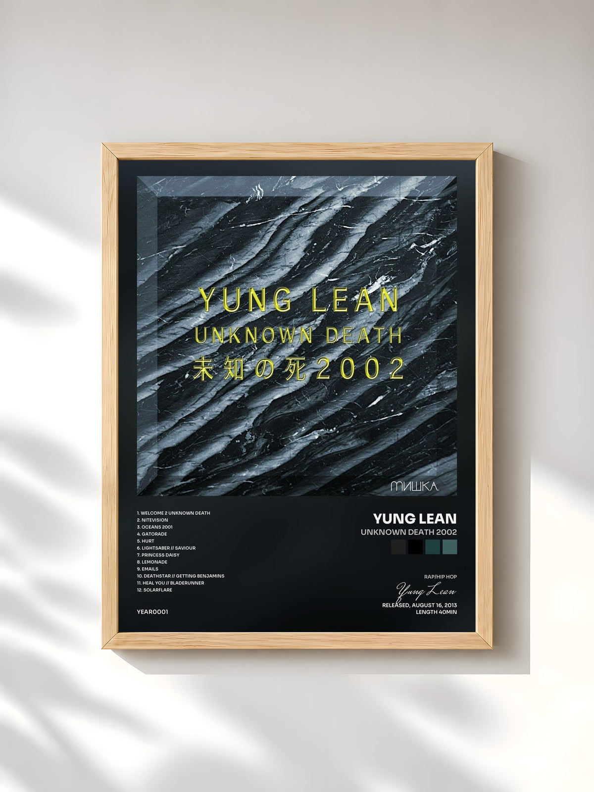 #bois Tableau de l'album Unknown Death 2002 de Yung Lean, cadre en bois brut, imprimé et encadré en France