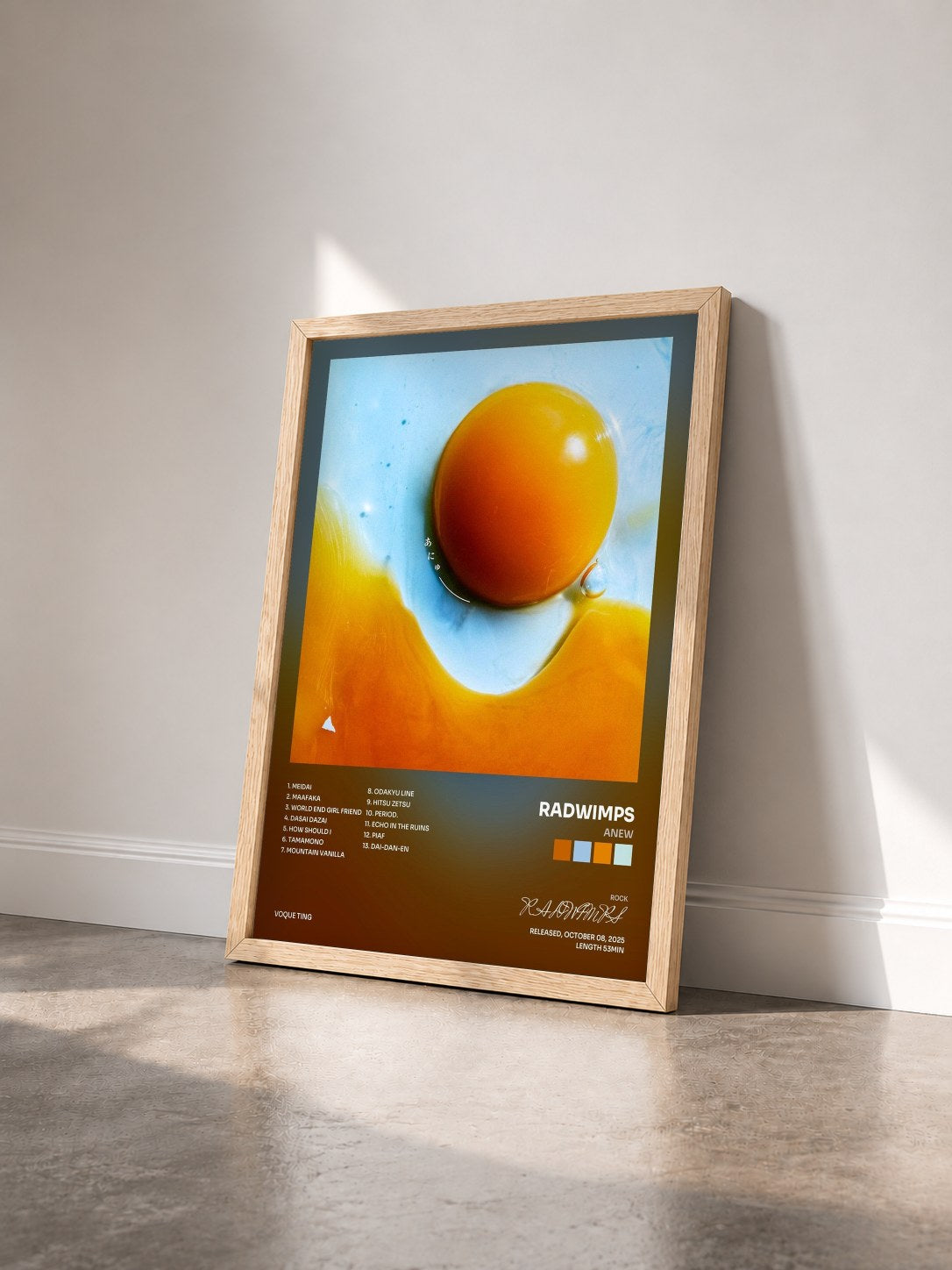 #bois Tableau de l'album Anew de RADWIMPS vu de trois quarts, cadre en bois brut