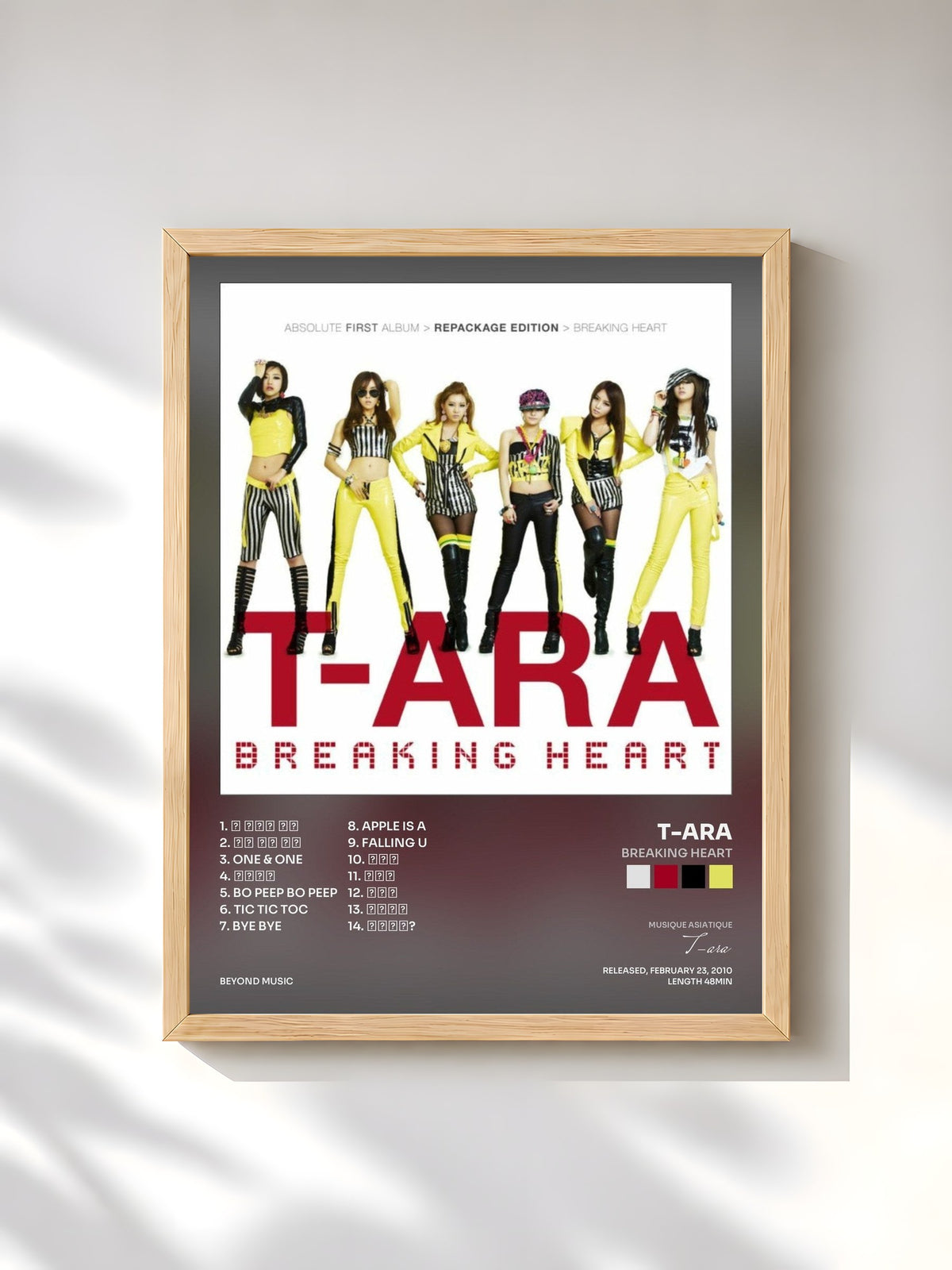 #bois Tableau de l'album Breaking Heart de T-ara, cadre en bois brut, imprimé et encadré en France