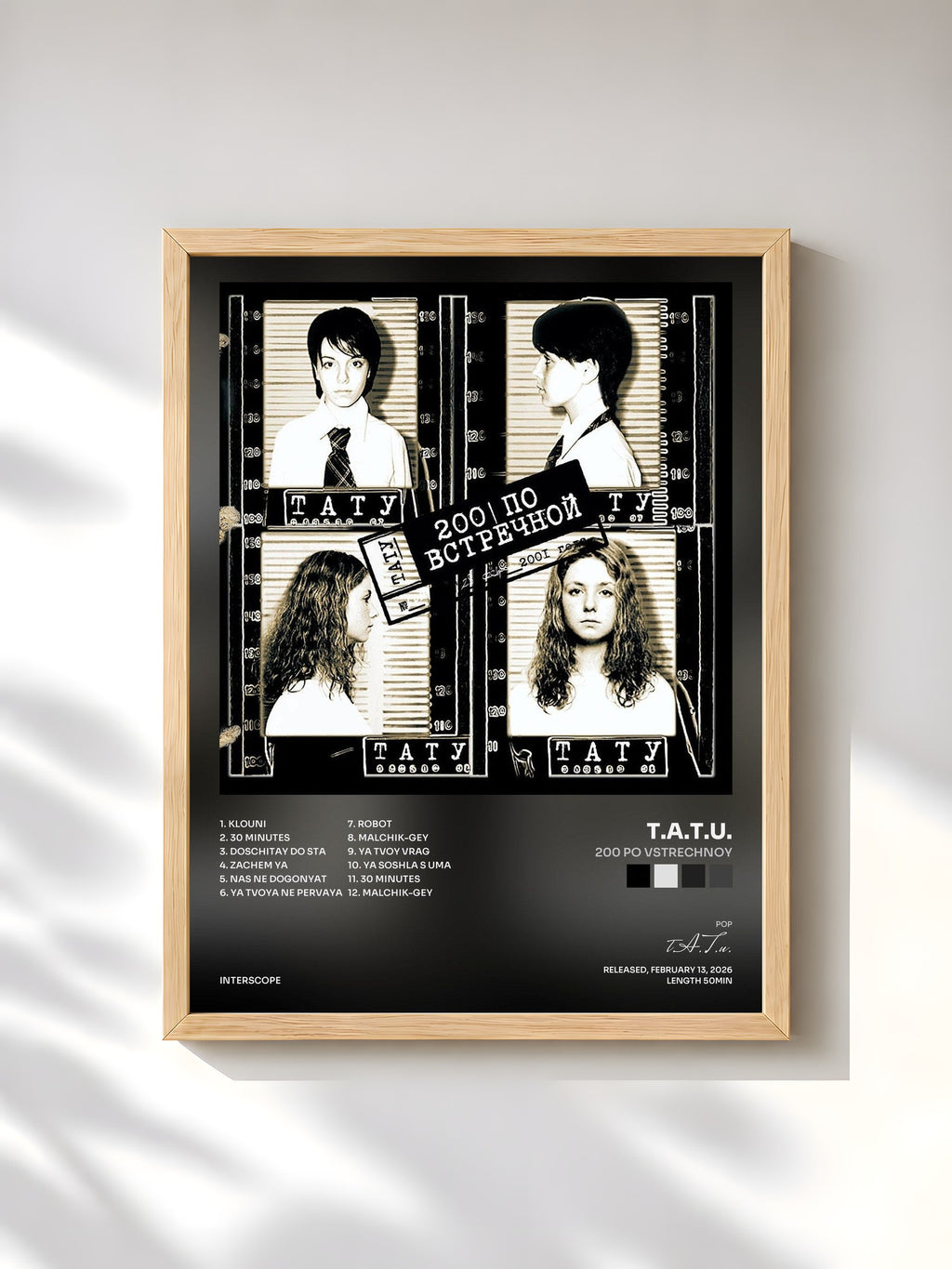 #bois Tableau de l'album 200 Po Vstrechnoy de t.A.T.u., cadre en bois brut, imprimé et encadré en France