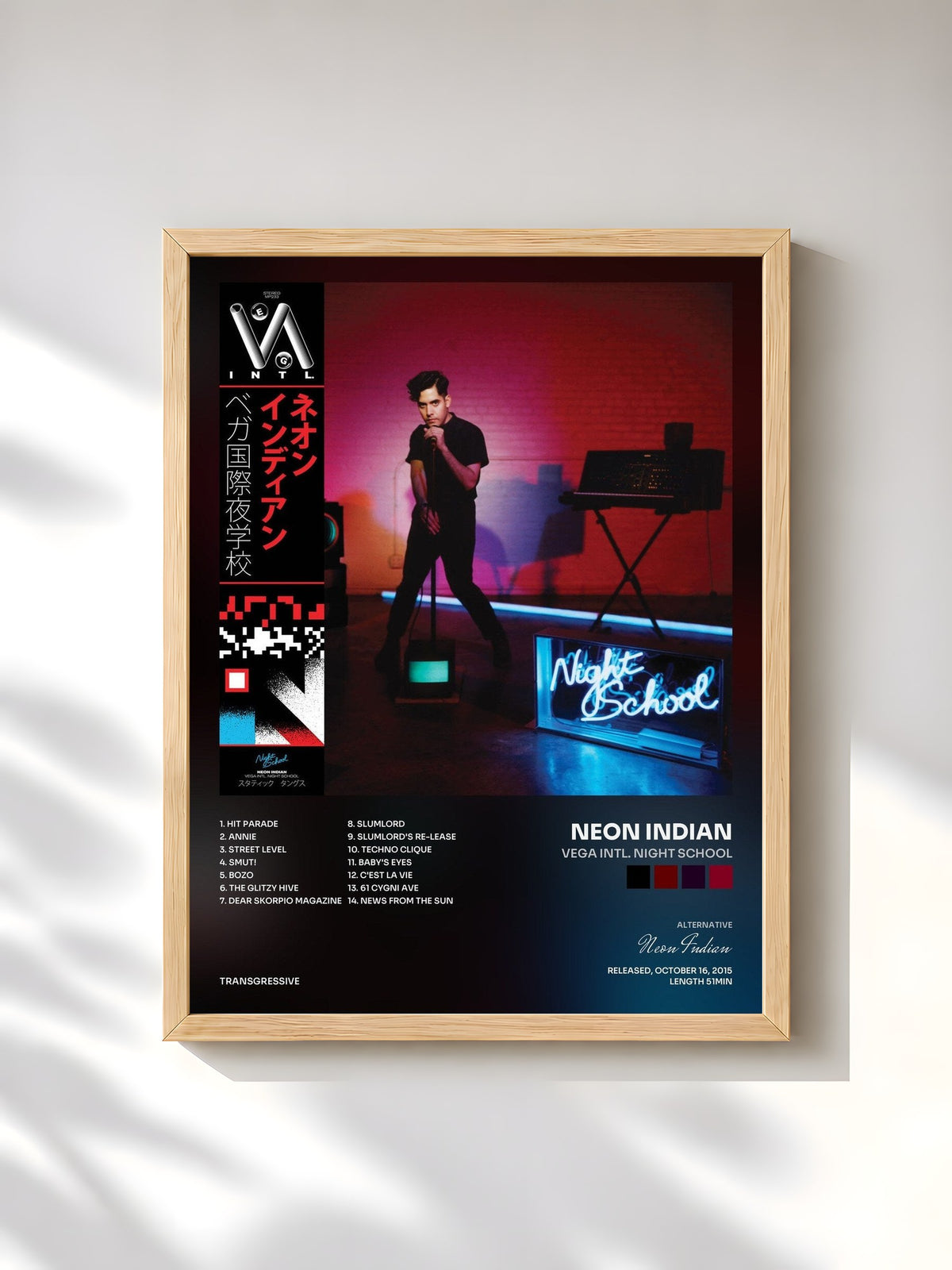 #bois Tableau de l'album VEGA INTL. Night School de Neon Indian, cadre en bois brut, imprimé et encadré en France