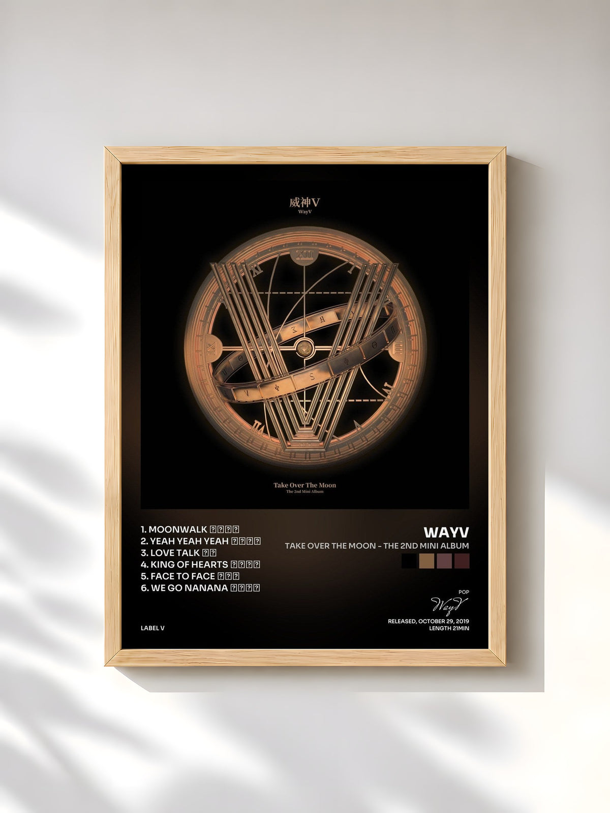 #bois Tableau de l'album Take Over The Moon - The 2nd Mini Album de WayV, cadre en bois brut, imprimé et encadré en France