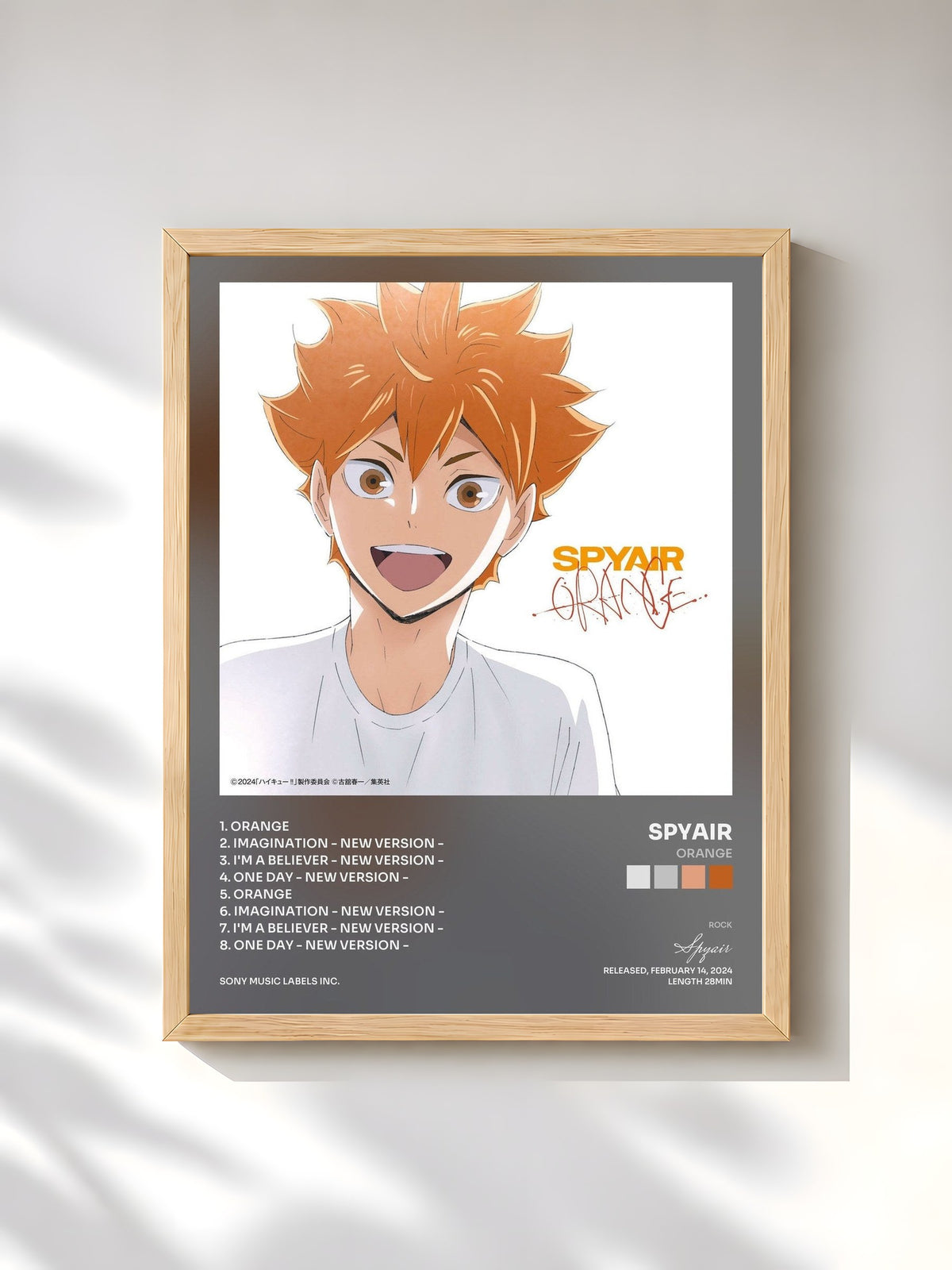 #bois Tableau de l'album Orange de Spyair, cadre en bois brut, imprimé et encadré en France
