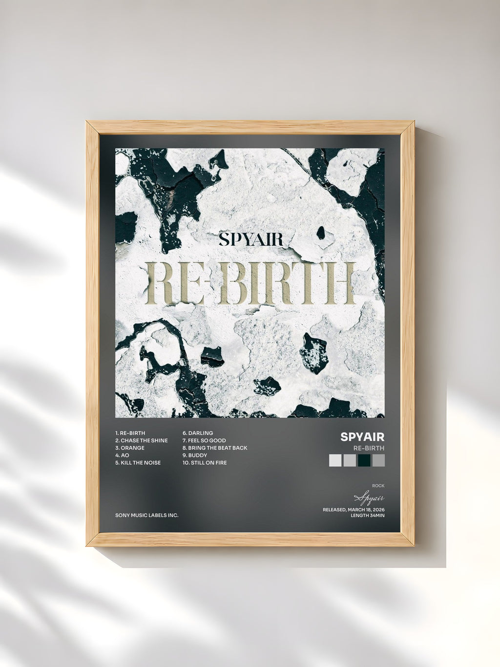 #bois Tableau de l'album RE-BIRTH de Spyair, cadre en bois brut, imprimé et encadré en France