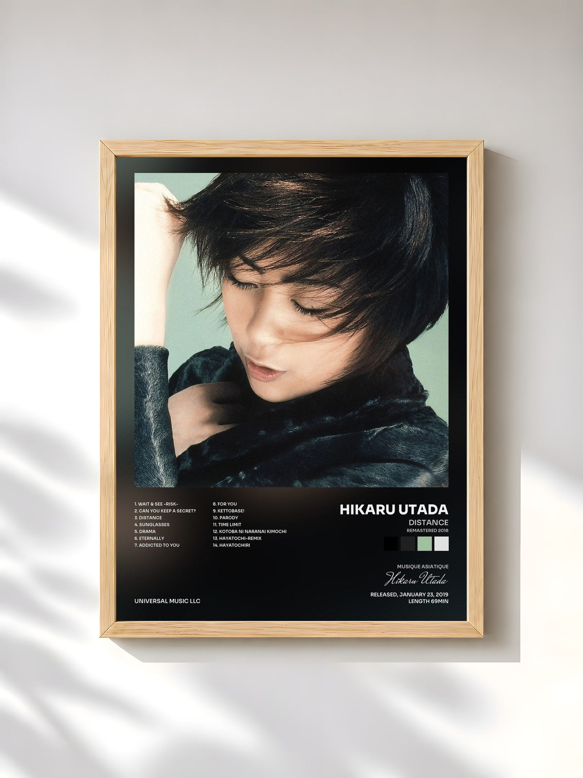 #bois Tableau de l'album Distance (Remastered 2018) de Hikaru Utada, cadre en bois brut, imprimé et encadré en France