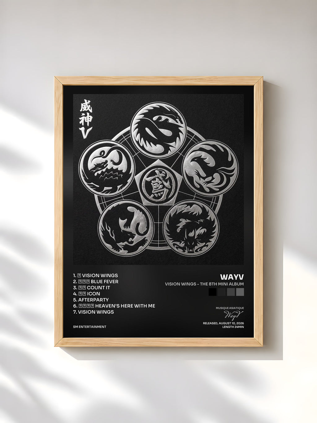 #bois Tableau de l'album Vision Wings - The 8th Mini Album de WayV, cadre en bois brut, imprimé et encadré en France