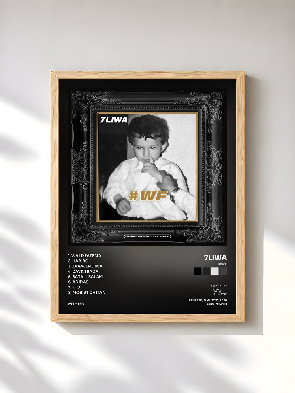 #bois Tableau de l'album #WF de 7liwa, cadre en bois brut, imprimé et encadré en France