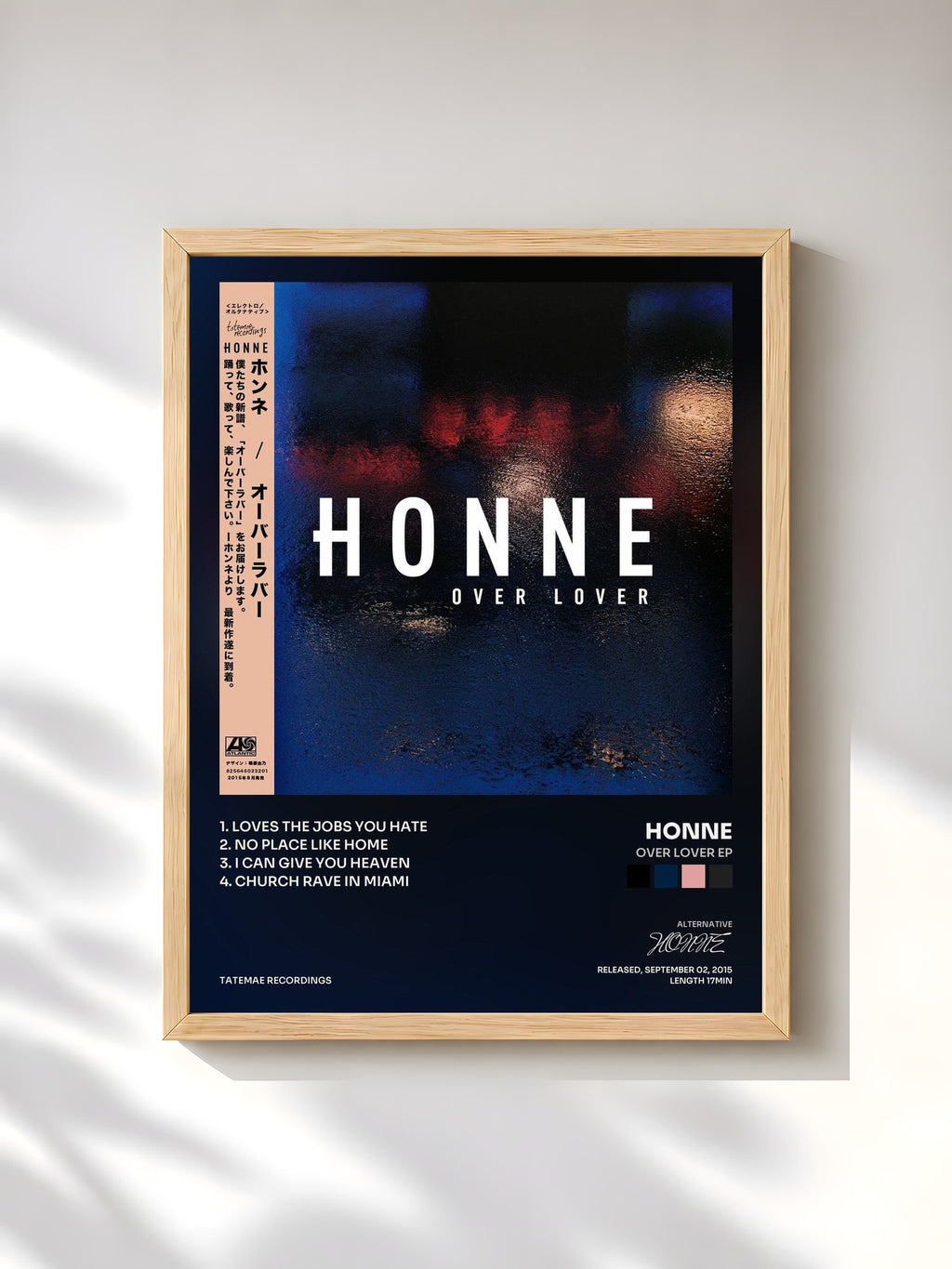 #bois Tableau de l'album Over Lover EP de HONNE, cadre en bois brut, imprimé et encadré en France