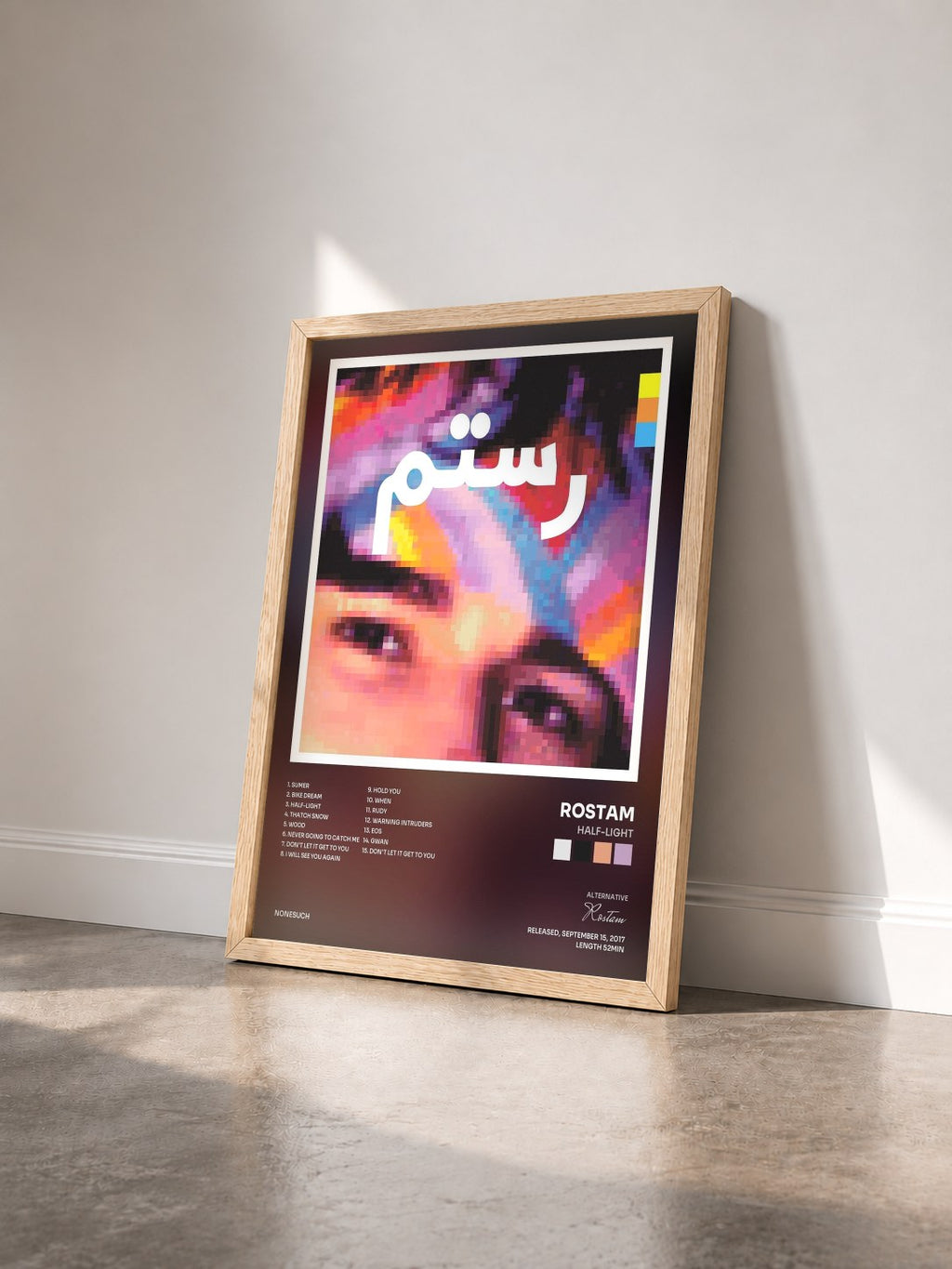 #bois Tableau de l'album Half-Light de Rostam vu de trois quarts, cadre en bois brut