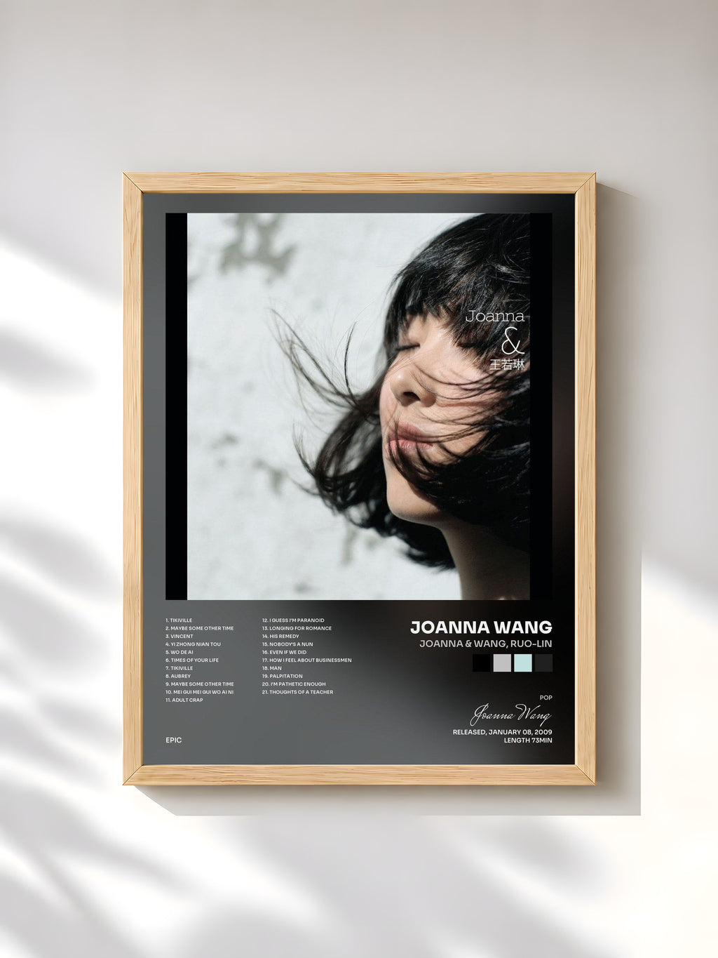 #bois Tableau de l'album Joanna & Wang, Ruo-Lin de Joanna Wang, cadre en bois brut, imprimé et encadré en France