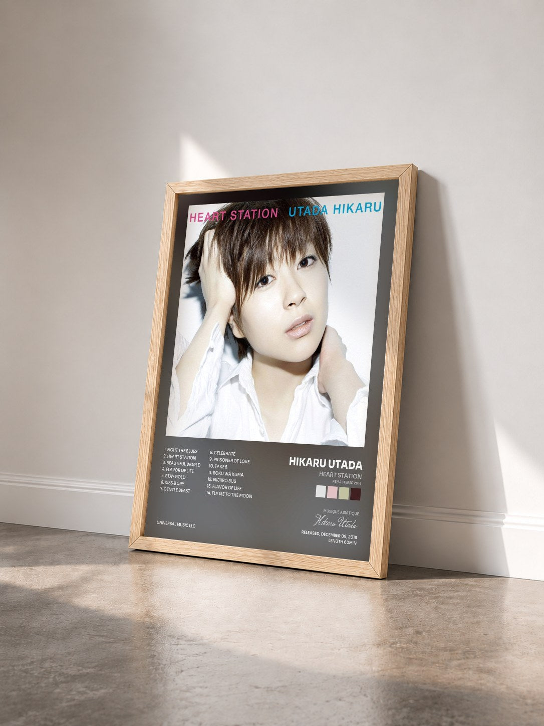 #bois Tableau de l'album Heart Station (Remastered 2018) de Hikaru Utada vu de trois quarts, cadre en bois brut