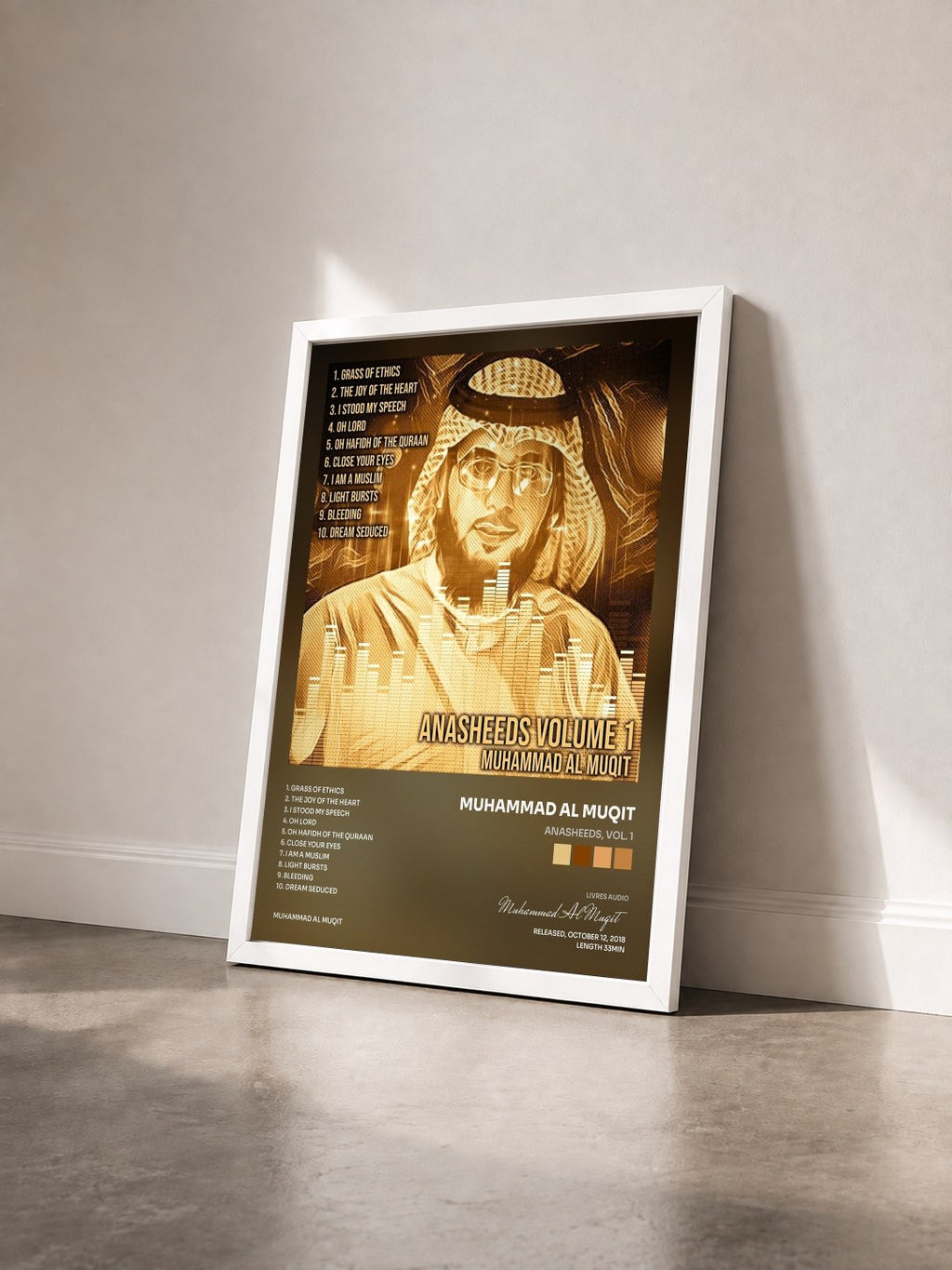 #blanc Tableau de l'album Anasheeds, Vol. 1 de Muhammad Al Muqit vu de trois quarts, cadre blanc
