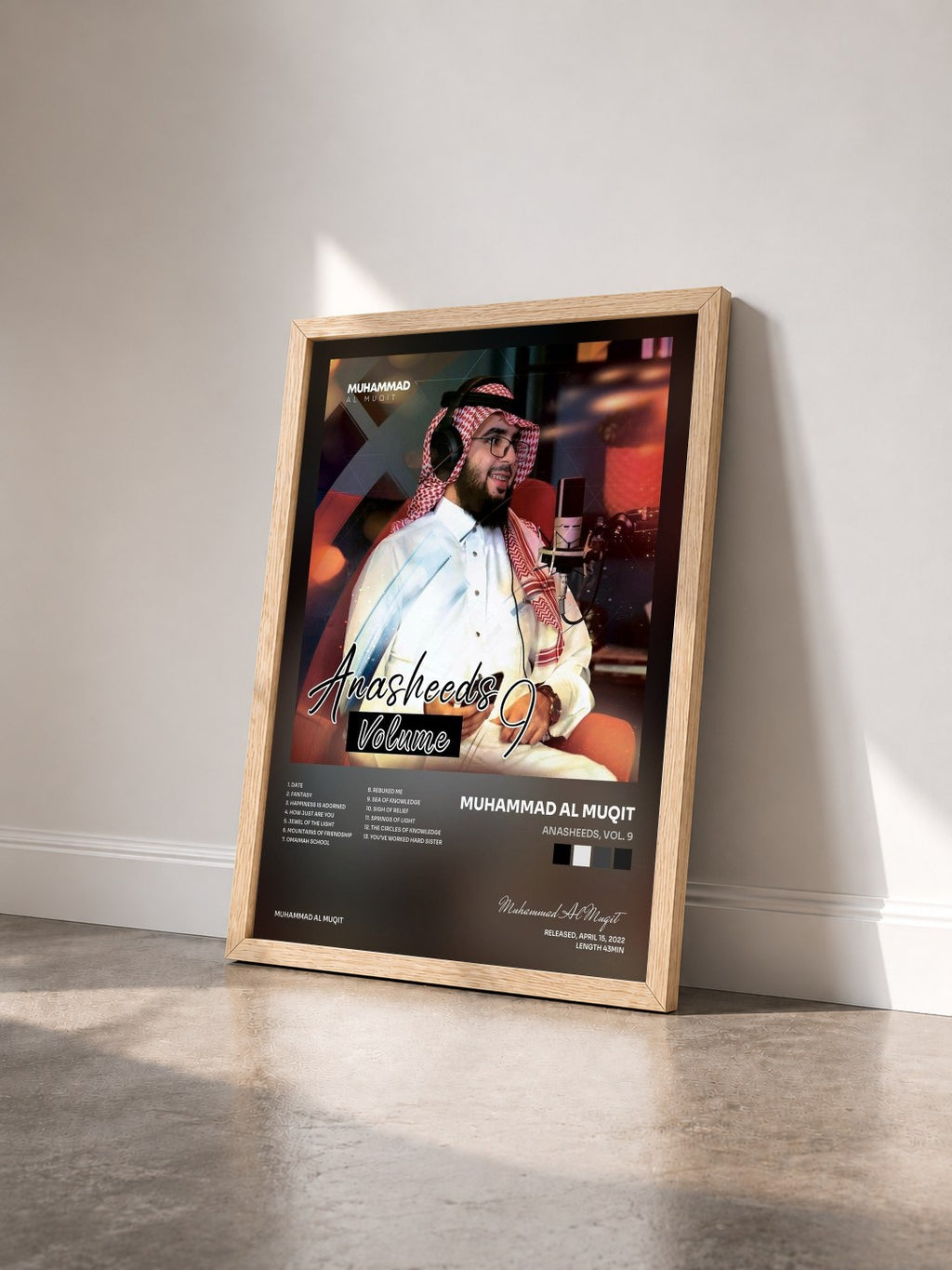 #bois Tableau de l'album Anasheeds, Vol. 9 de Muhammad Al Muqit vu de trois quarts, cadre en bois brut