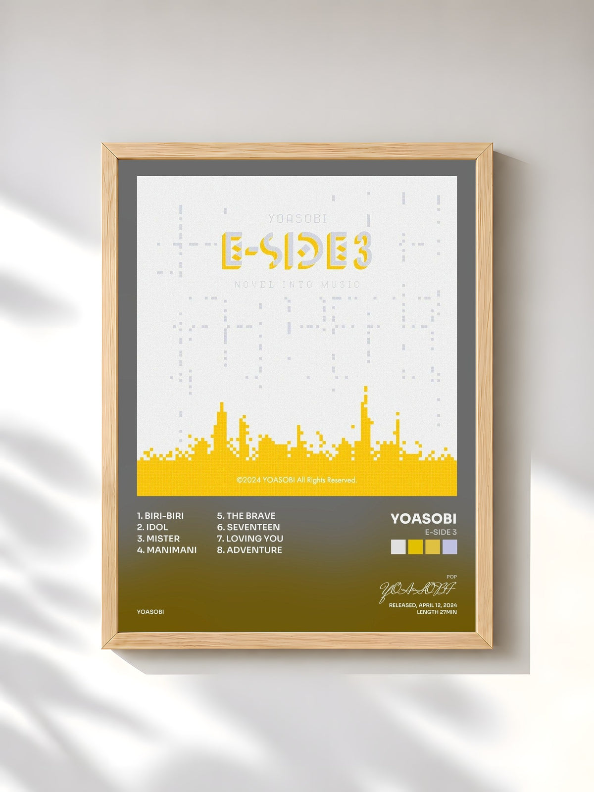 #bois Tableau de l'album E-SIDE 3 de YOASOBI, cadre en bois brut, imprimé et encadré en France