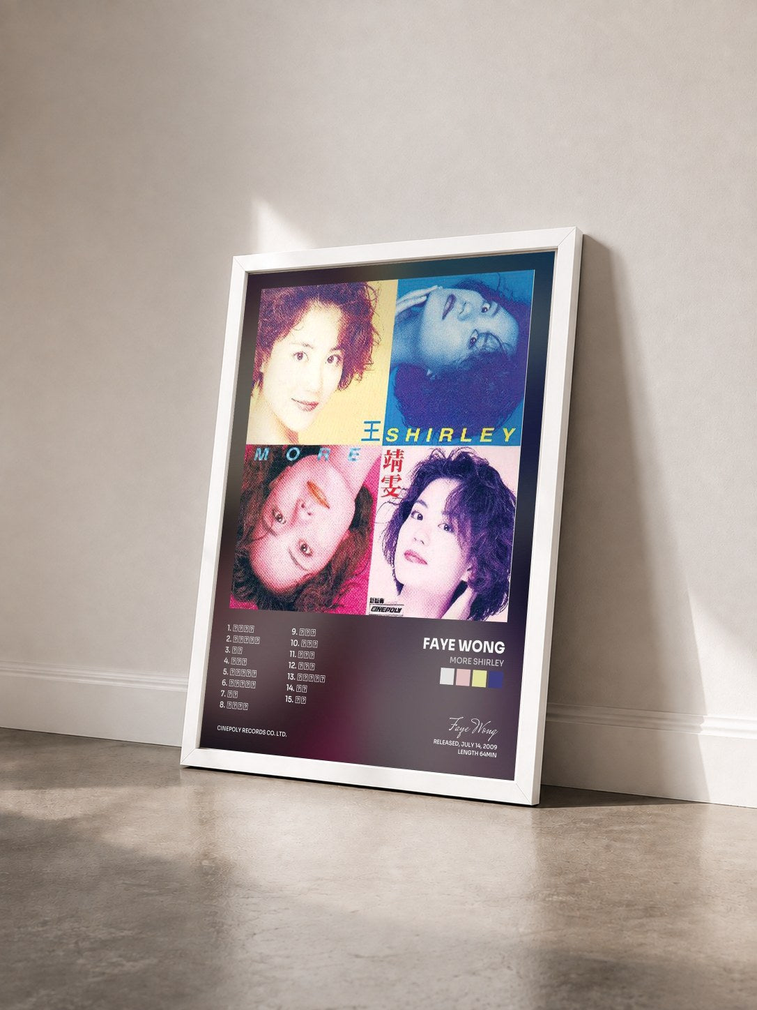 #blanc Tableau de l'album More Shirley de Faye Wong vu de trois quarts, cadre blanc