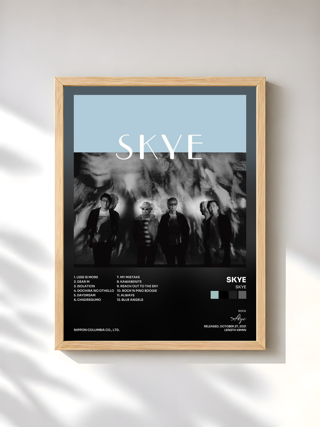 #bois Tableau de l'album Skye de Skye, cadre en bois brut, imprimé et encadré en France