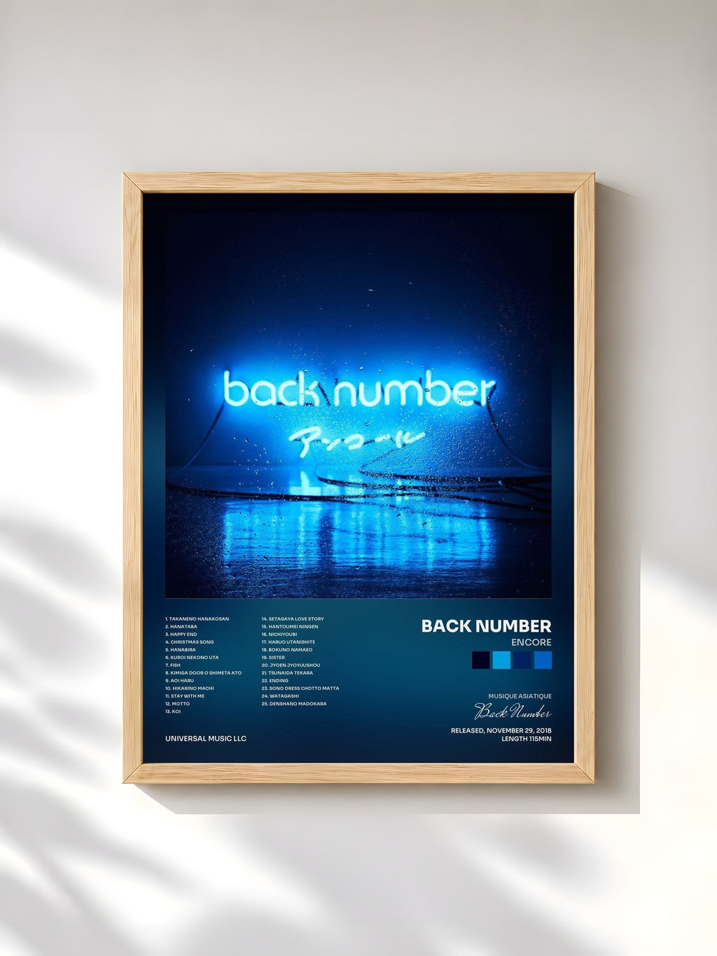 #bois Tableau de l'album Encore de Back Number, cadre en bois brut, imprimé et encadré en France