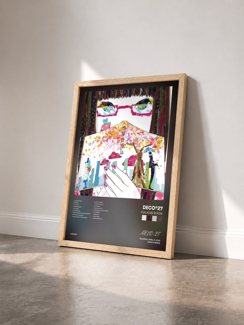 #bois Tableau de l'album Sou Ai Sei Ri Ron de DECO*27 vu de trois quarts, cadre en bois brut